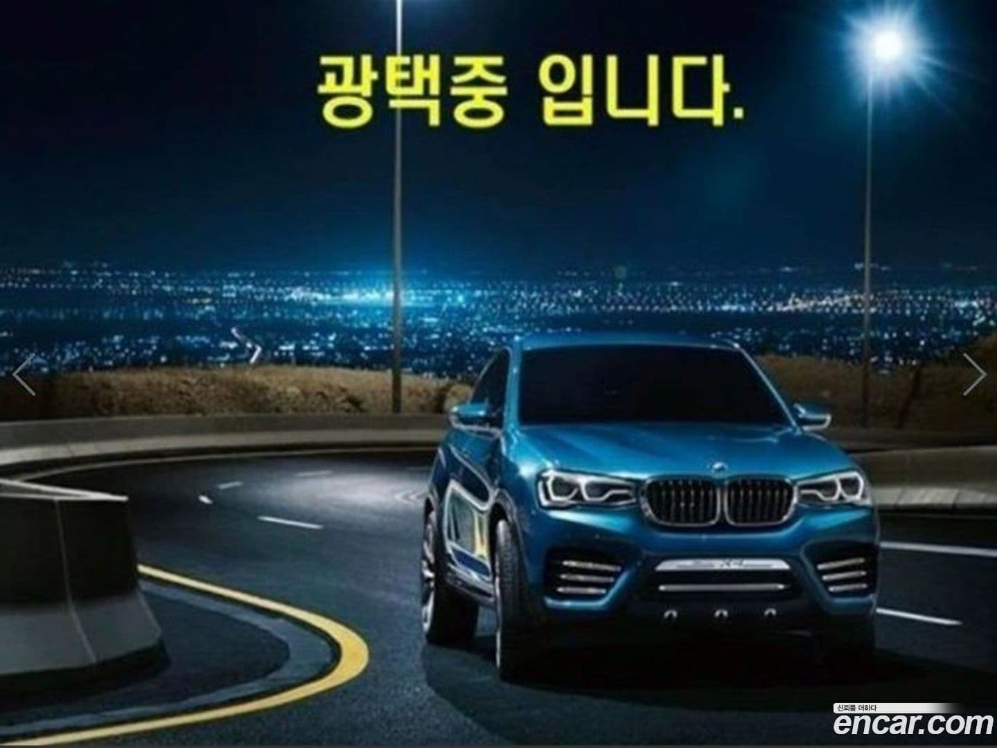 Main__Slider__Photo:IS Lexus 2017.6-1