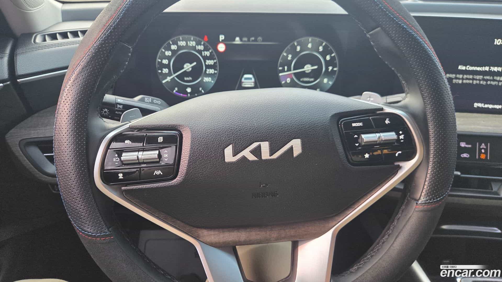 K8 Kia 2023.3-OPTION-018