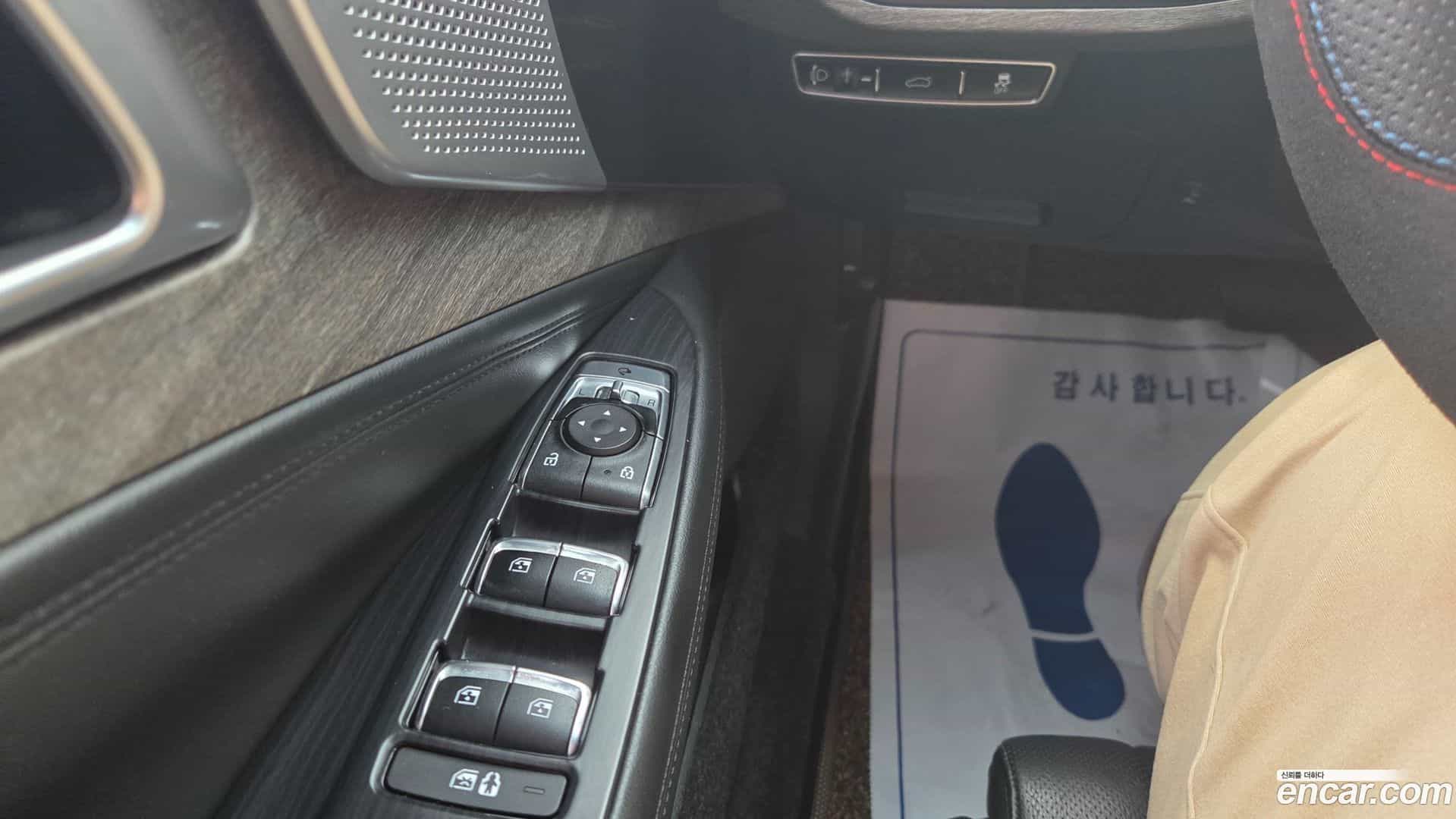 K8 Kia 2023.3-OPTION-021