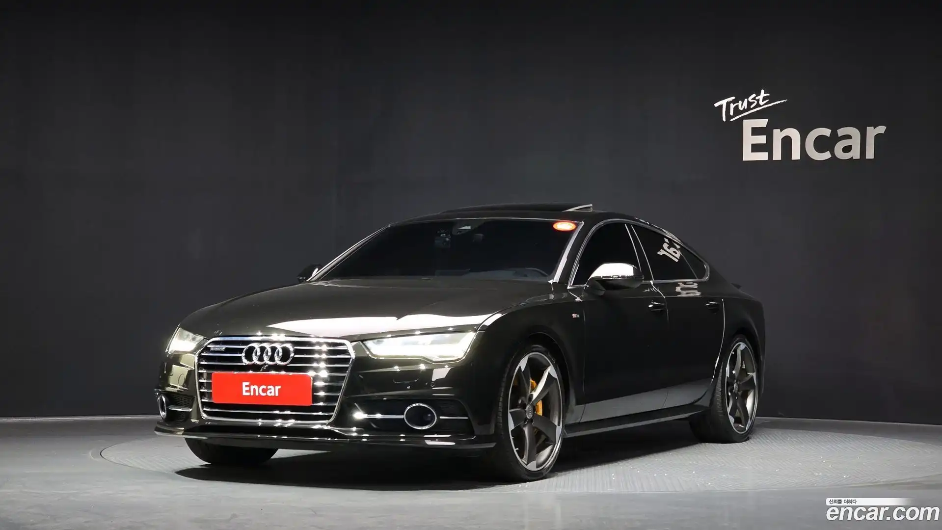 A7 Audi 2015.5-OUTER-001