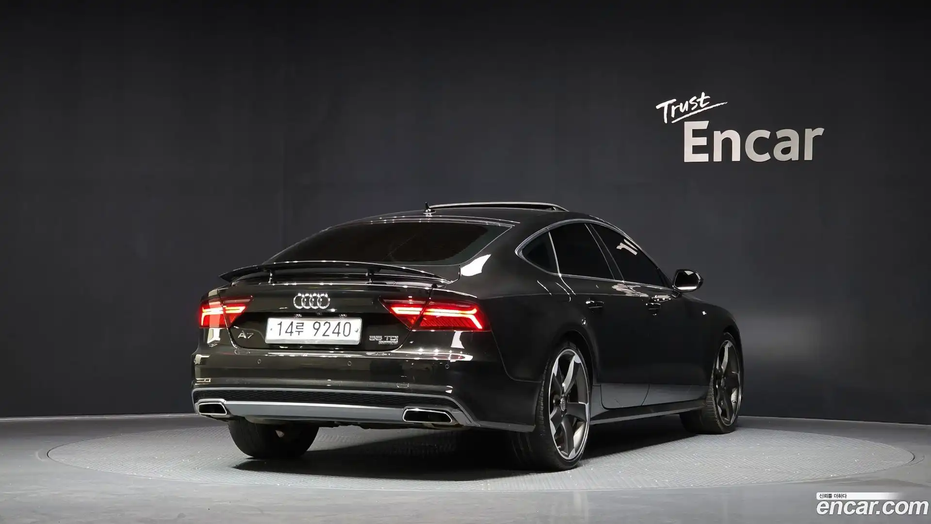 A7 Audi 2015.5-OUTER-002