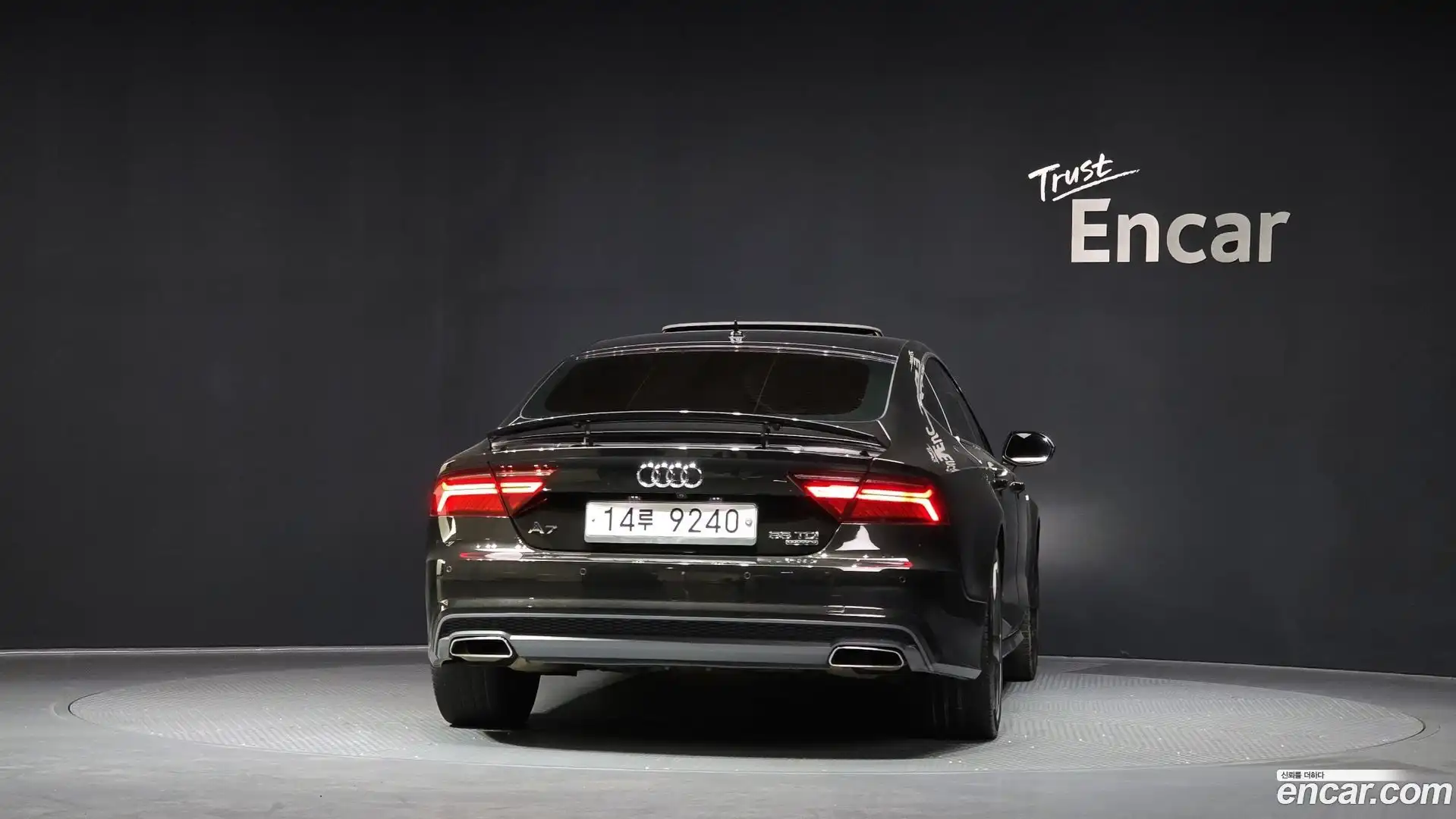 A7 Audi 2015.5-OUTER-004