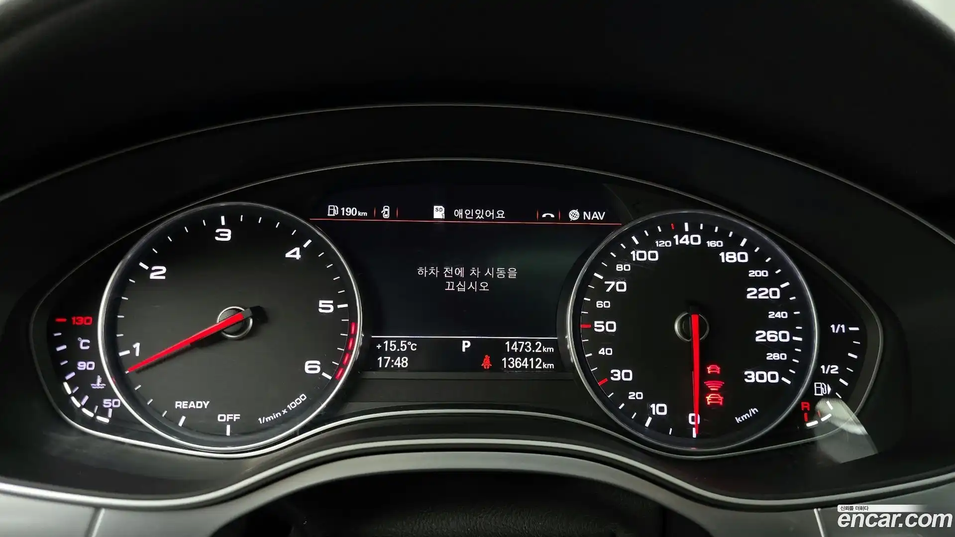 A7 Audi 2015.5-INNER-008