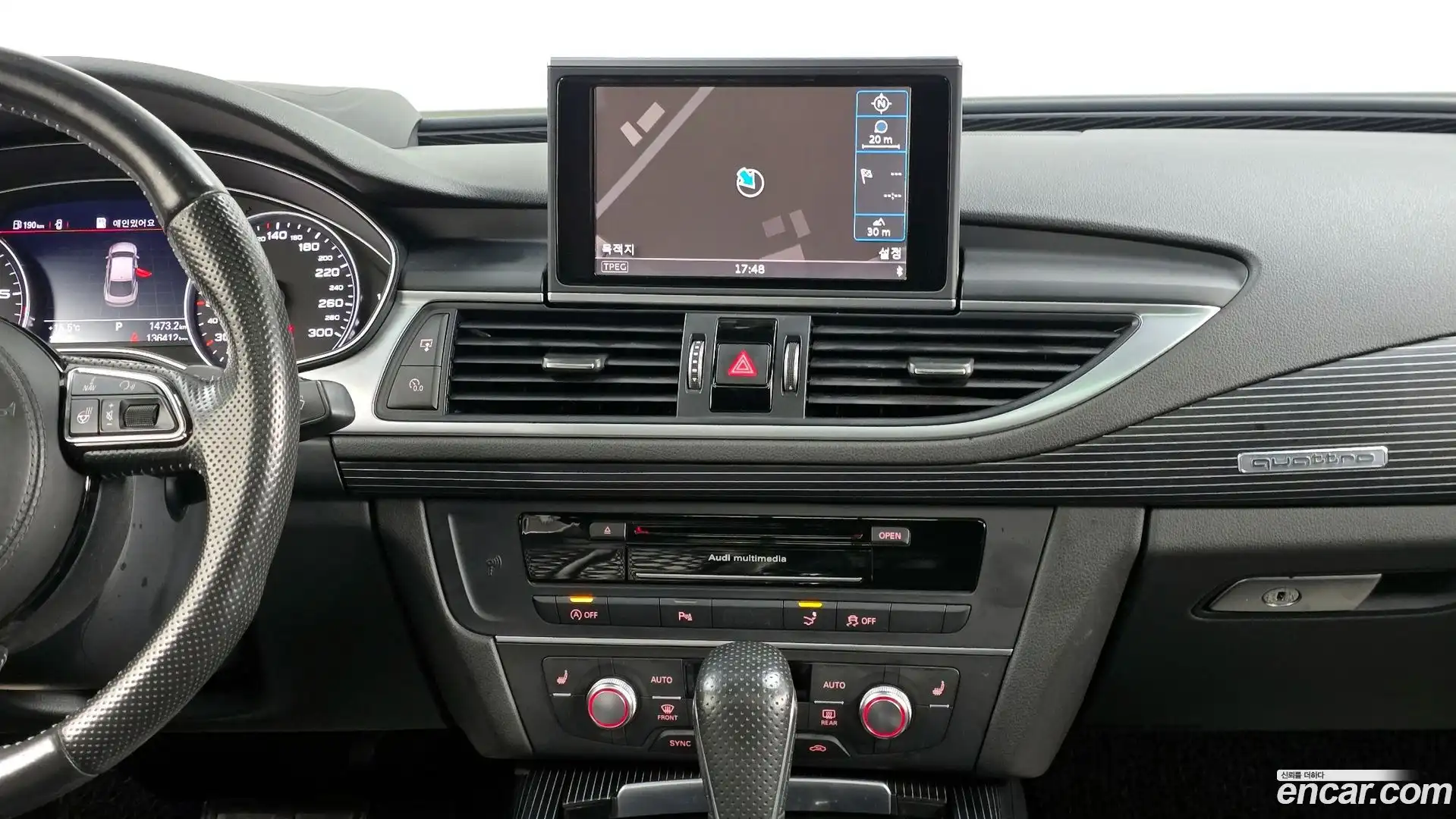 A7 Audi 2015.5-OPTION-018