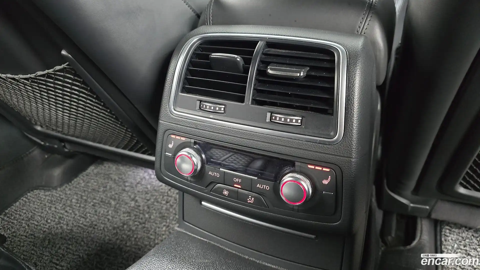 A7 Audi 2015.5-OPTION-023