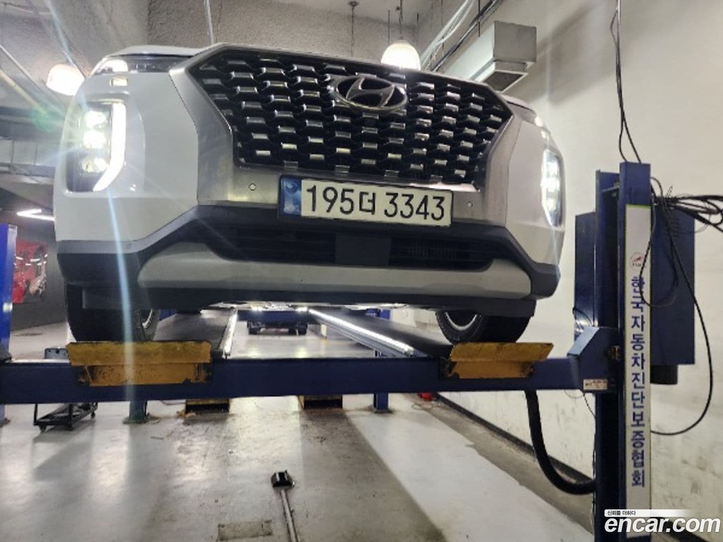 Main__Slider__Photo:Palisade Hyundai 2022.3-0