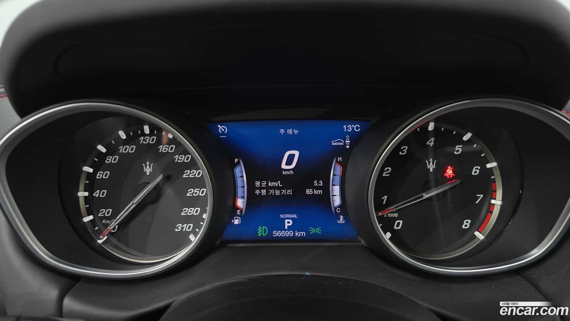 Levante Maserati 2020.11-INNER-008