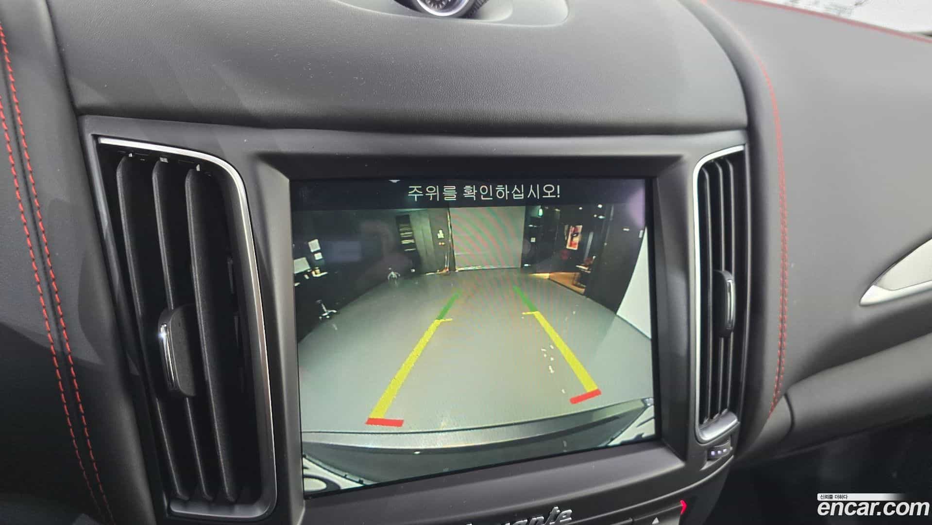 Levante Maserati 2020.11-OPTION-019