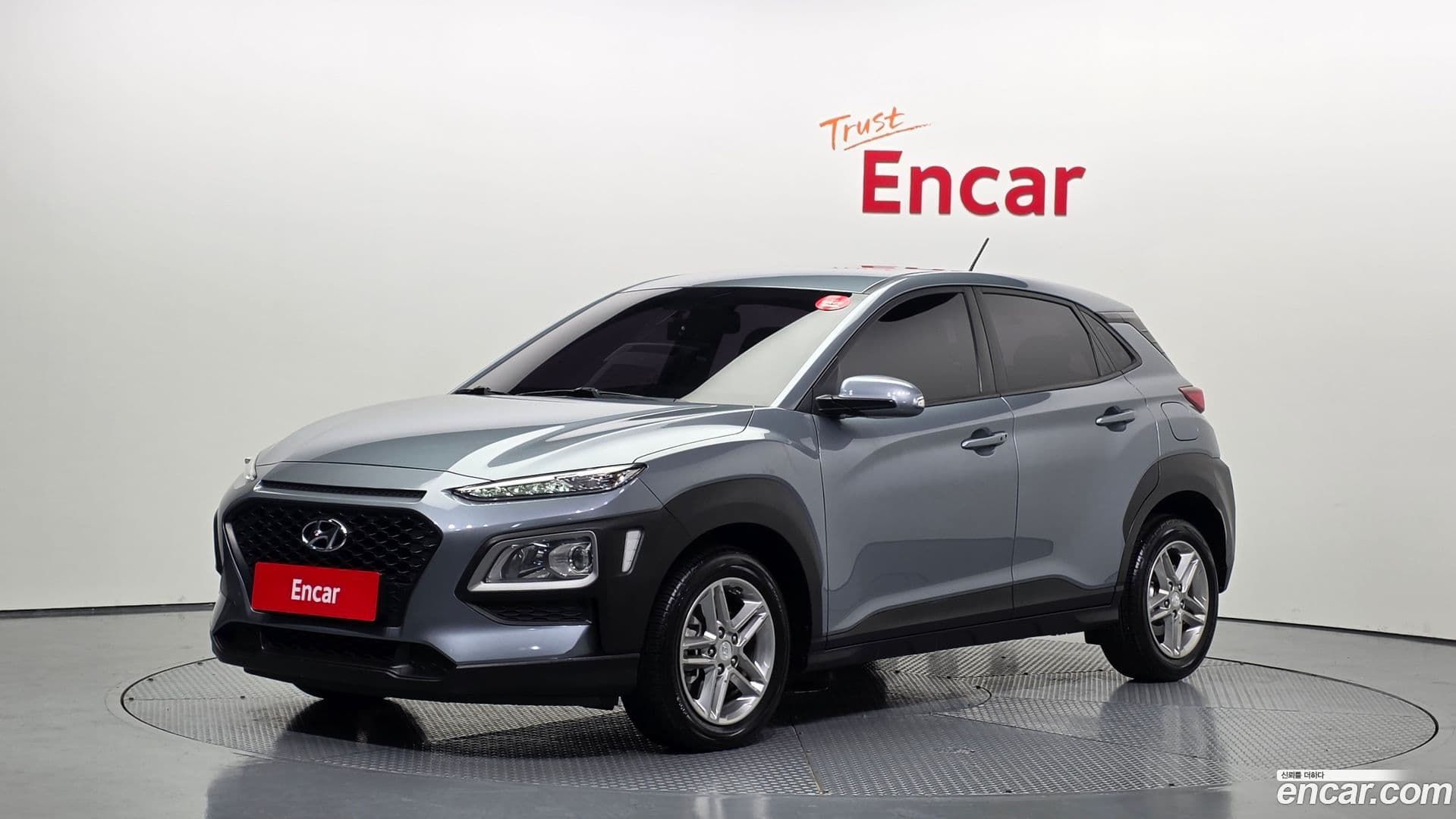 Main__Slider__Photo:Kona Hyundai 2018.2-0
