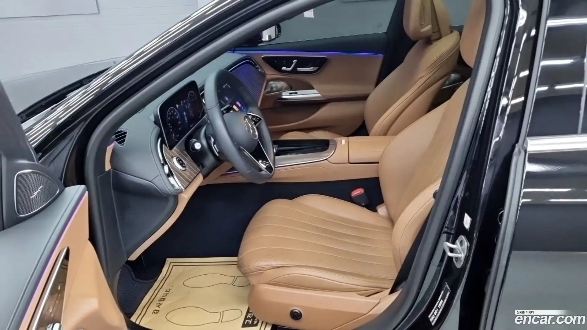 E-Class Mercedes-Benz 2024.5-INNER-010
