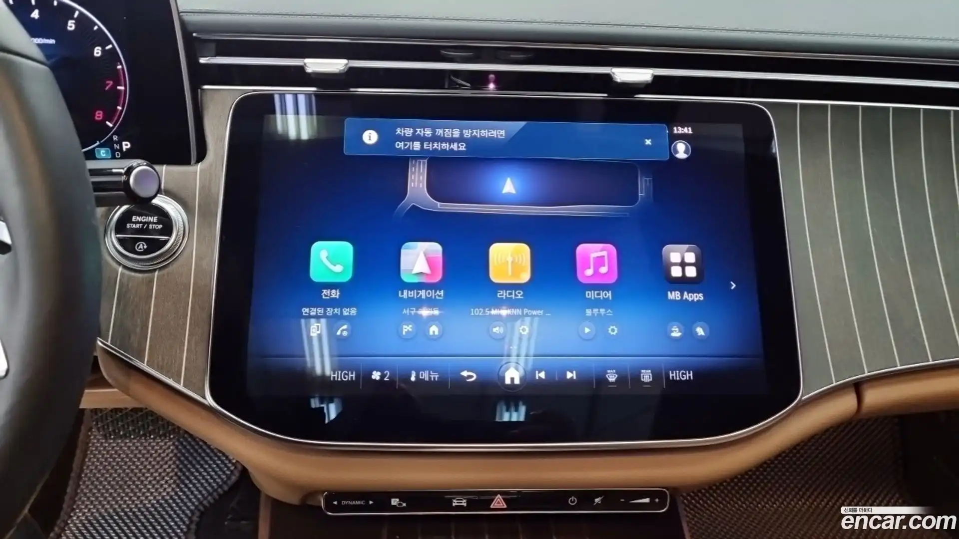E-Class Mercedes-Benz 2024.5-OPTION-017