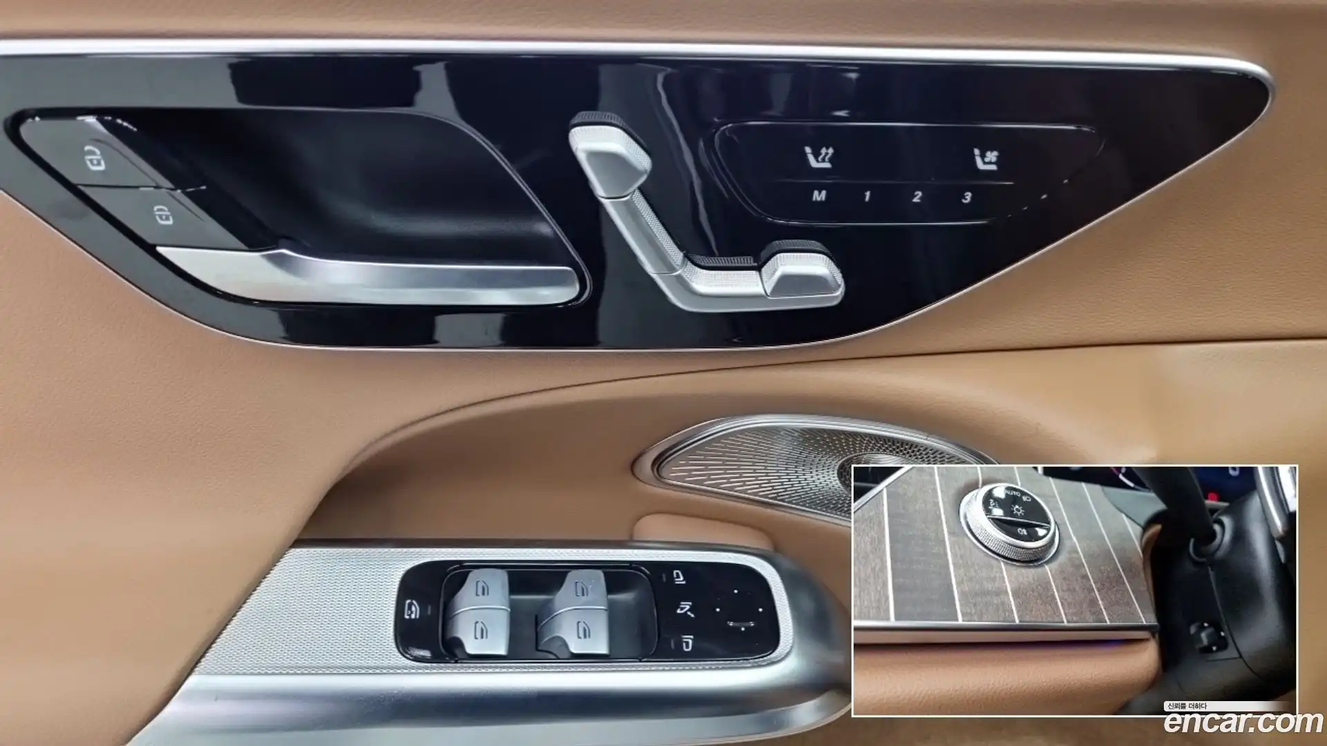 E-Class Mercedes-Benz 2024.5-OPTION-020