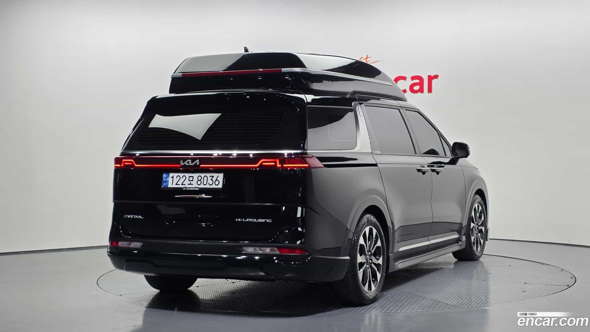 Canival Kia 2022.5-OUTER-002