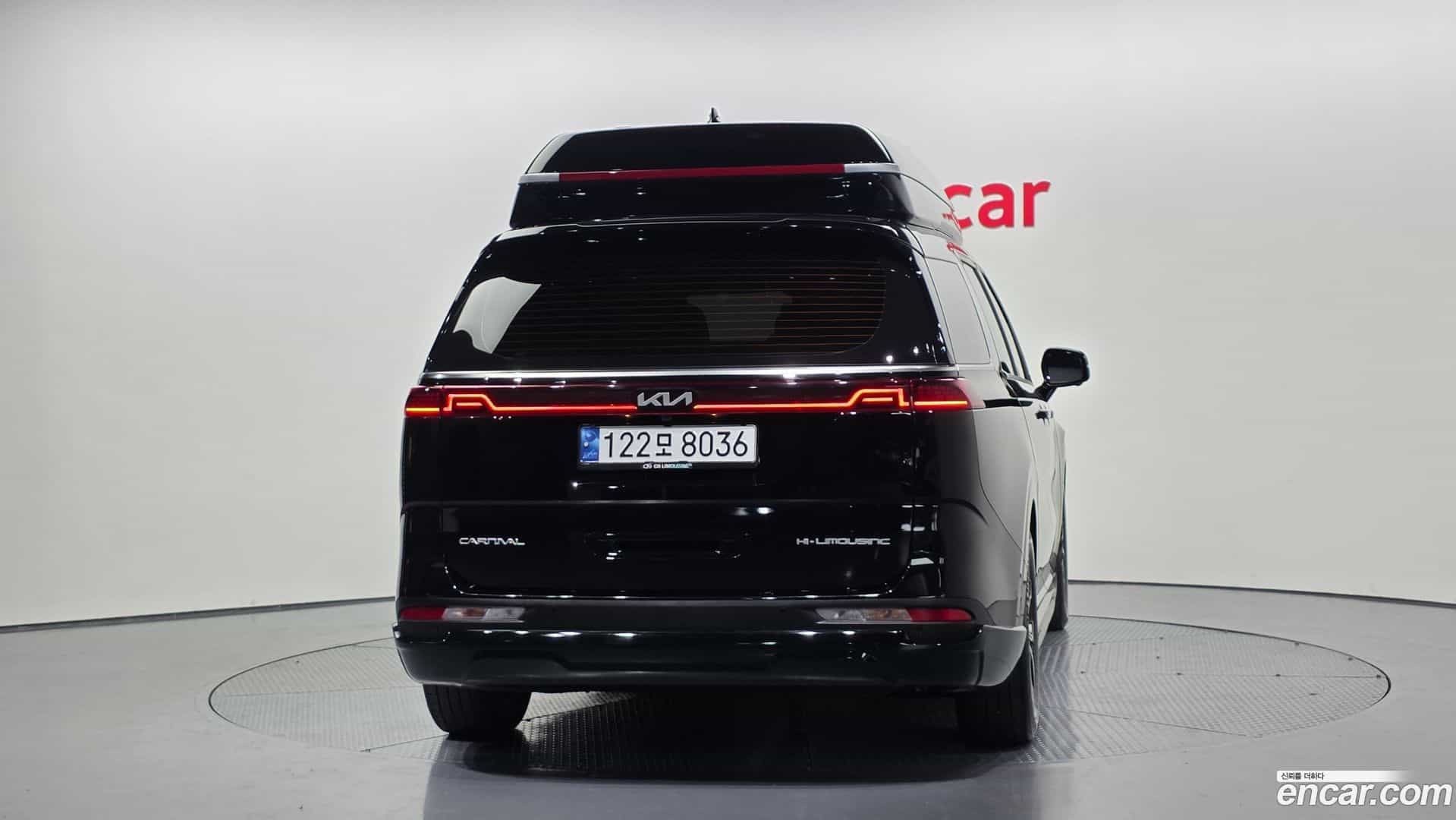 Canival Kia 2022.5-OUTER-004