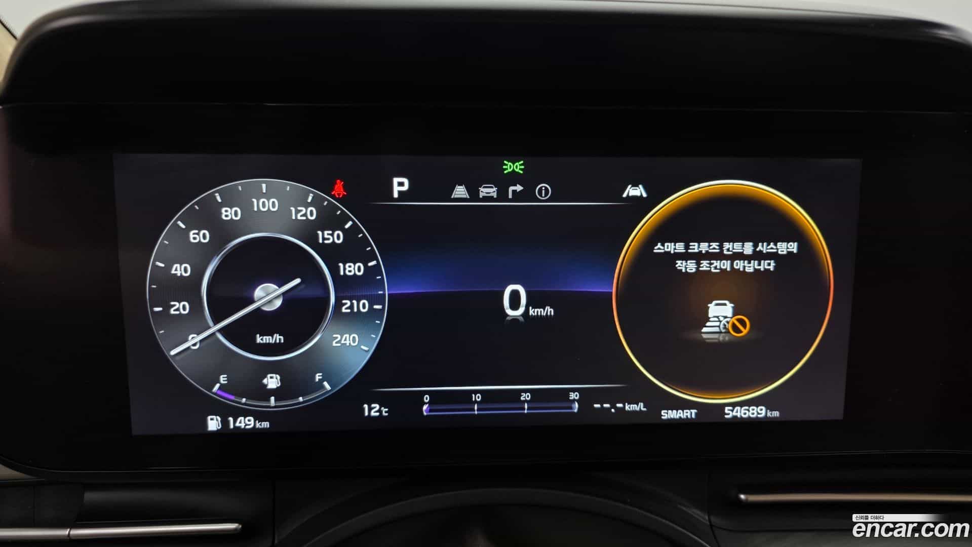 Canival Kia 2022.5-INNER-008