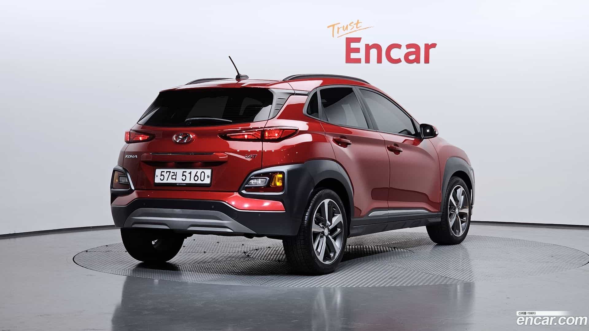 Kona Hyundai 2019.0-OUTER-002