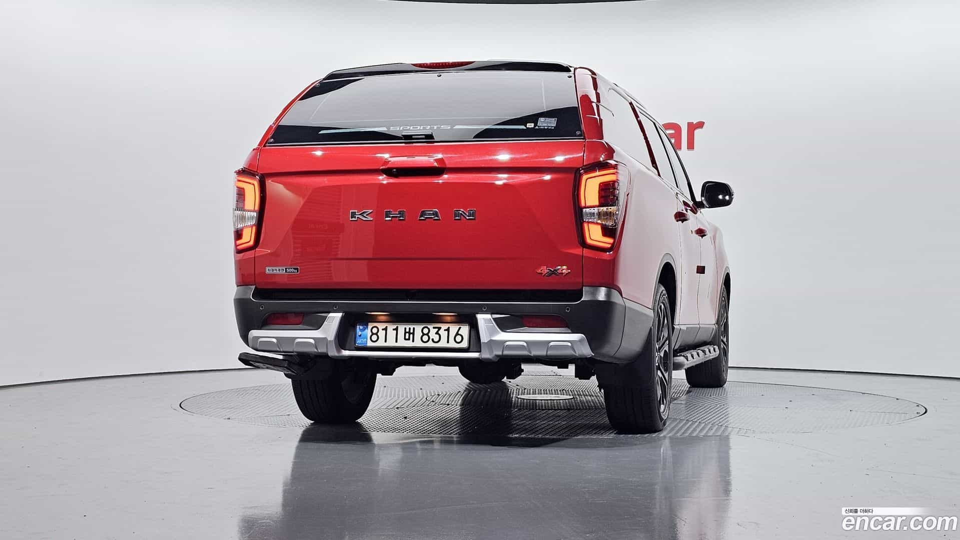 Rexton KG Mobility 2022.0-OUTER-004