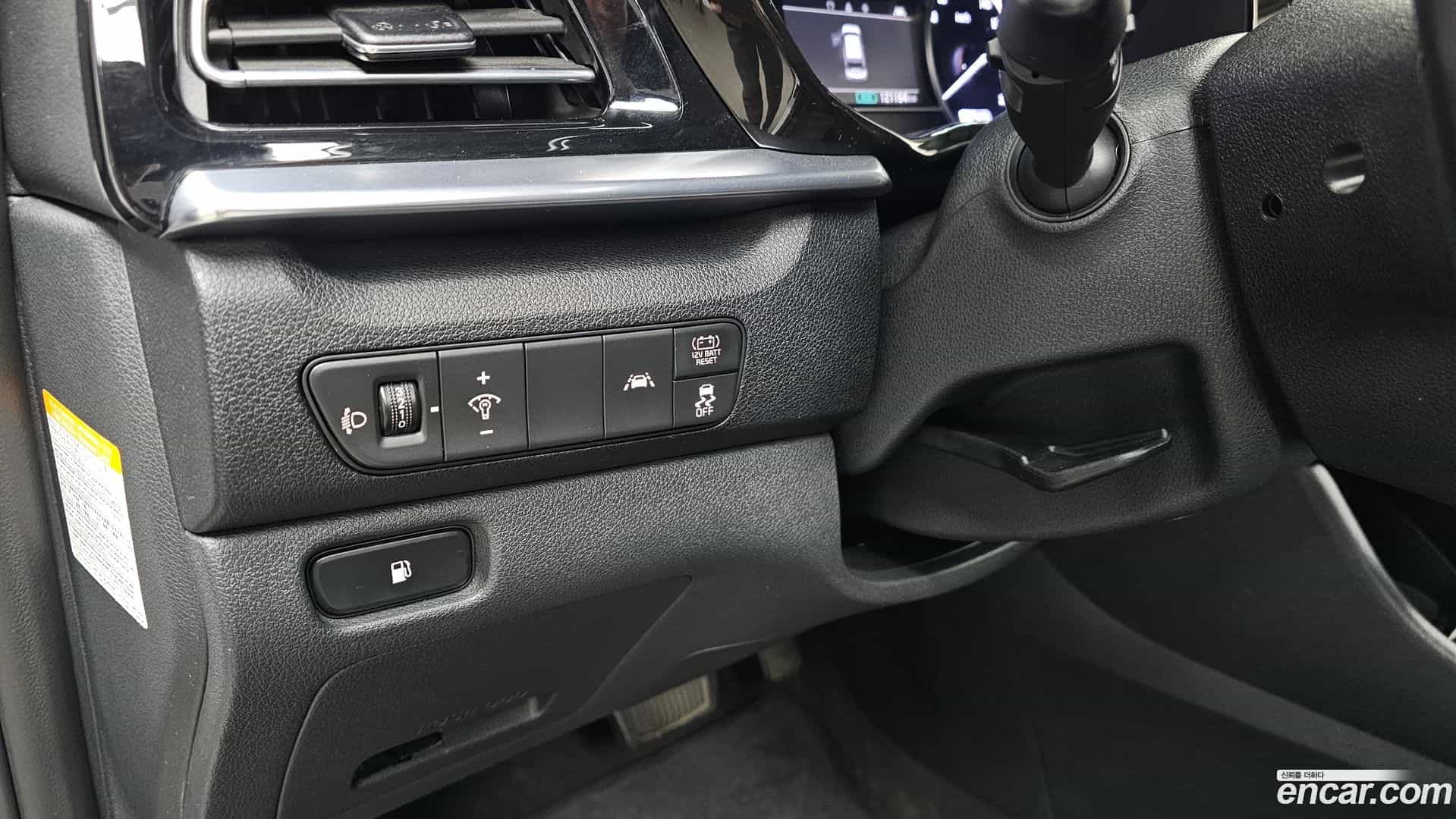 Niro Kia 2021.3-OPTION-019
