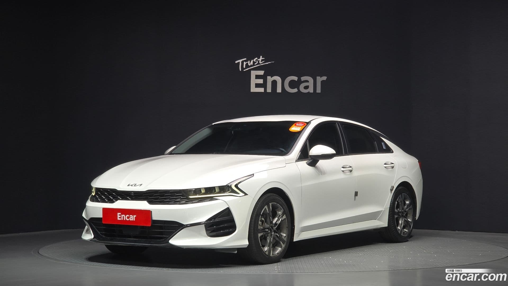 Main__Slider__Photo:K5 Kia 2021.9-0