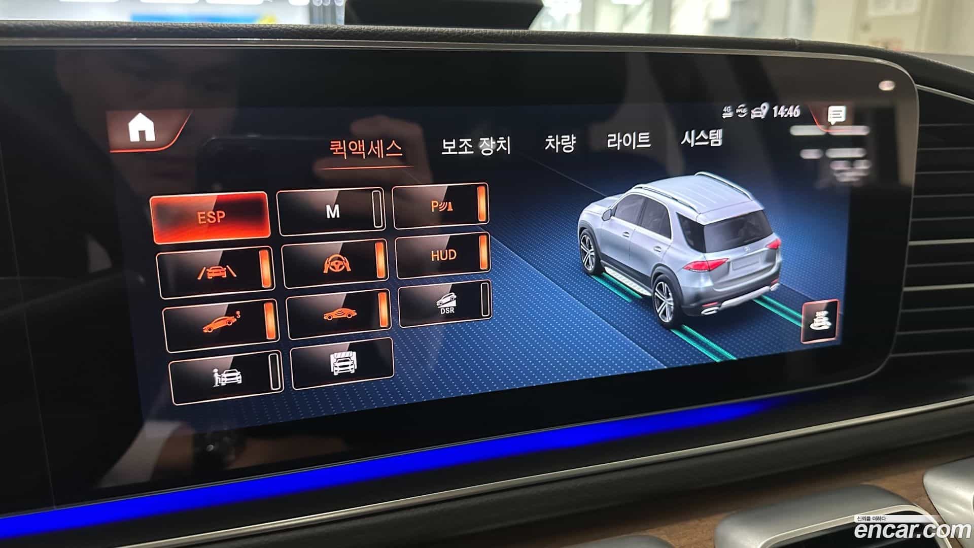 GLE-Class Mercedes-Benz 2021.3-OPTION-019