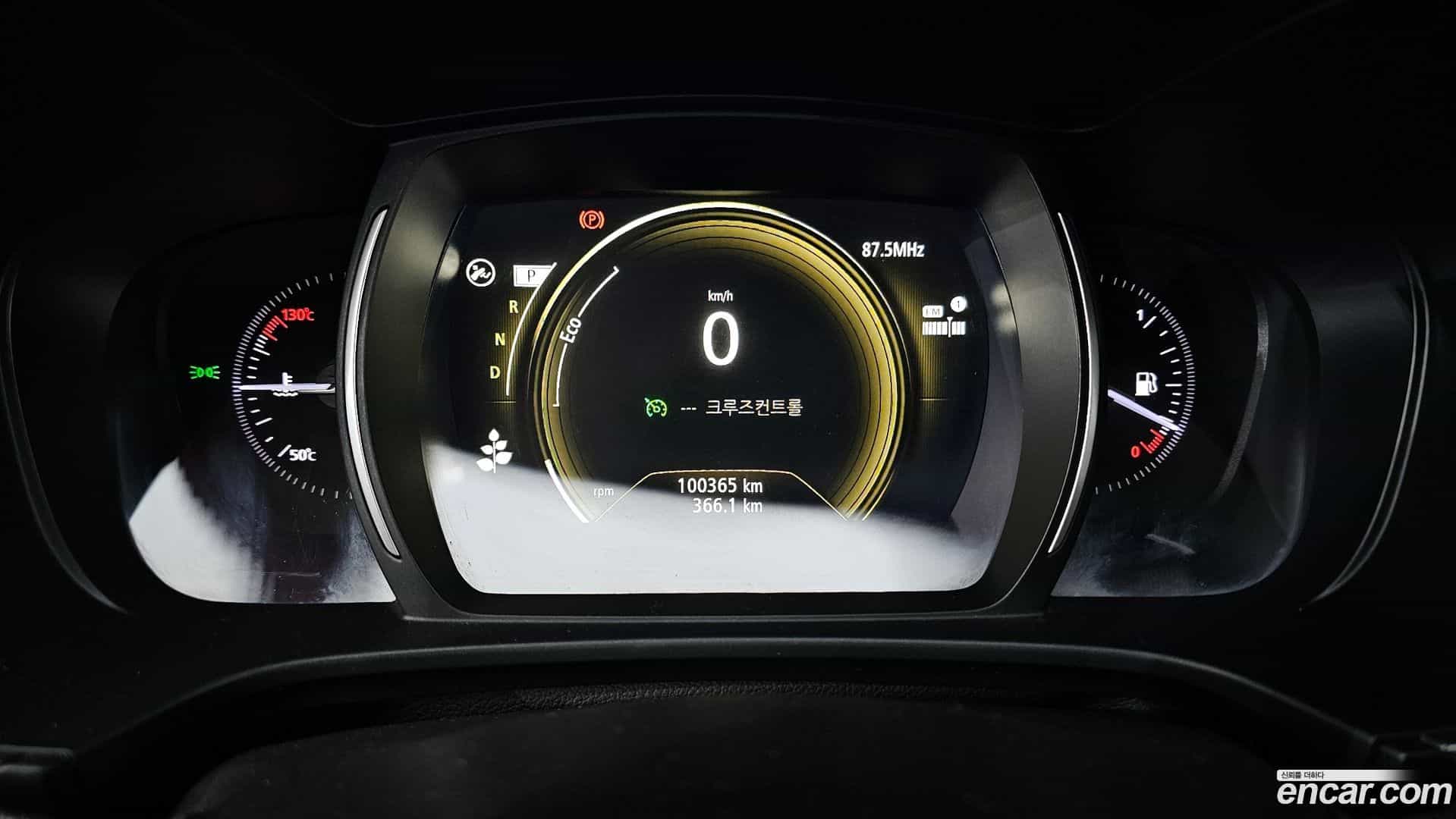 QM6 Renault Korea 2019.8-INNER-008