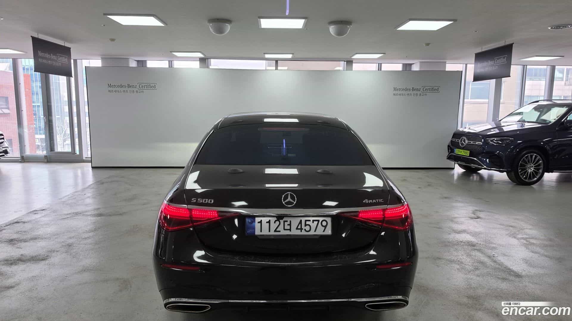 S-Class Mercedes-Benz 2021.6-OUTER-004