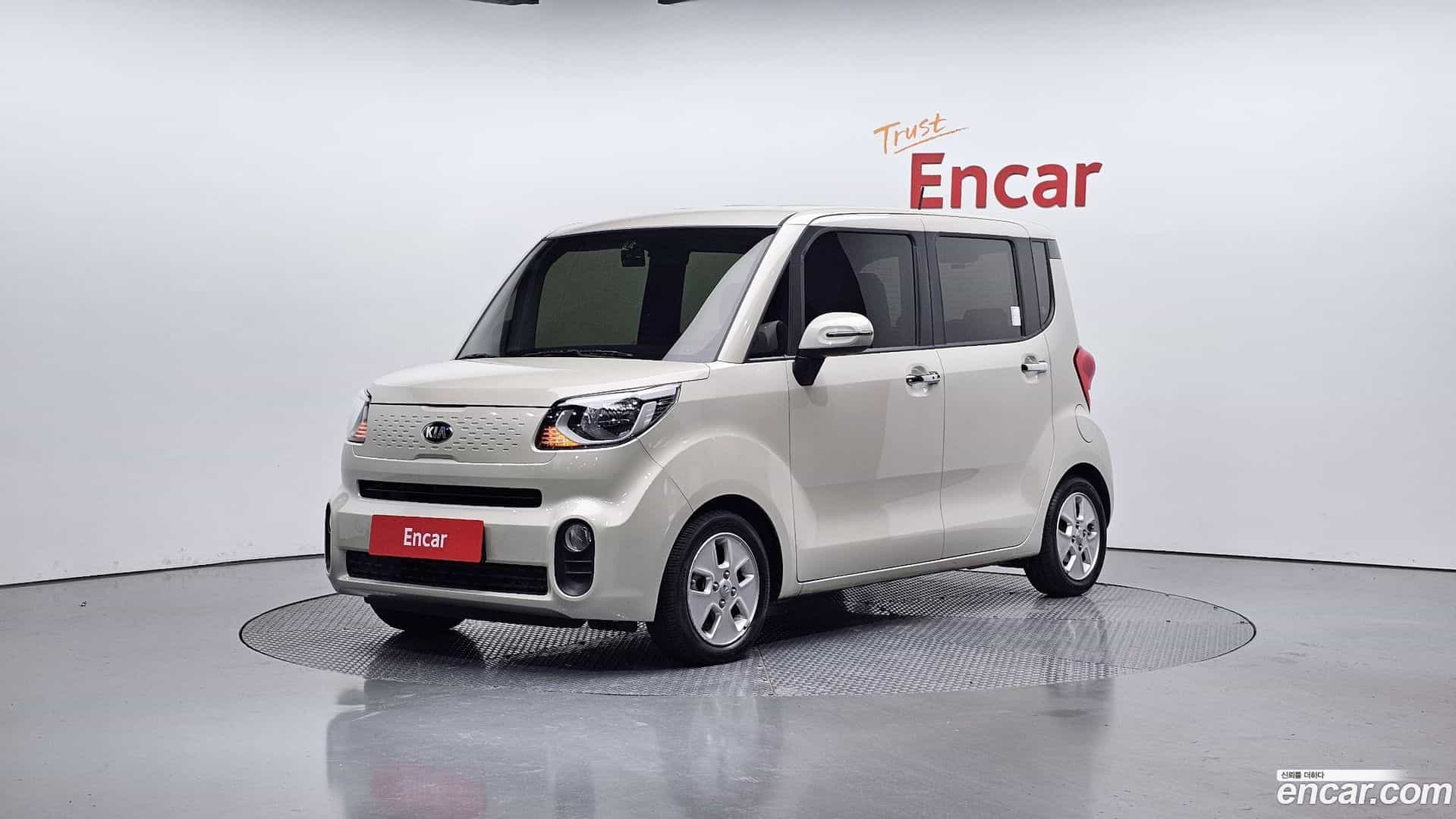 RAY Kia 2020.9-OUTER-001