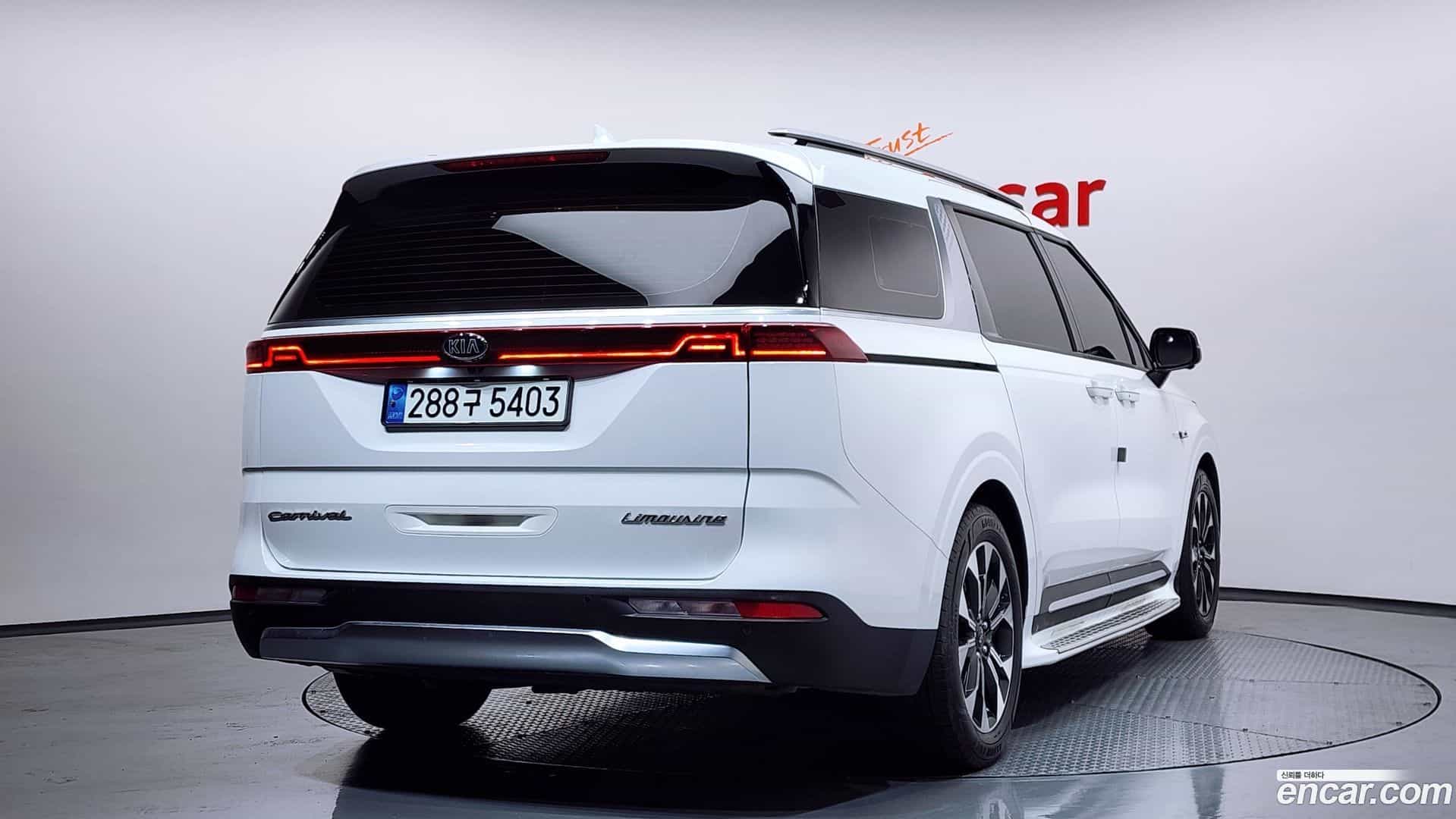 Canival Kia 2021.2-OUTER-002