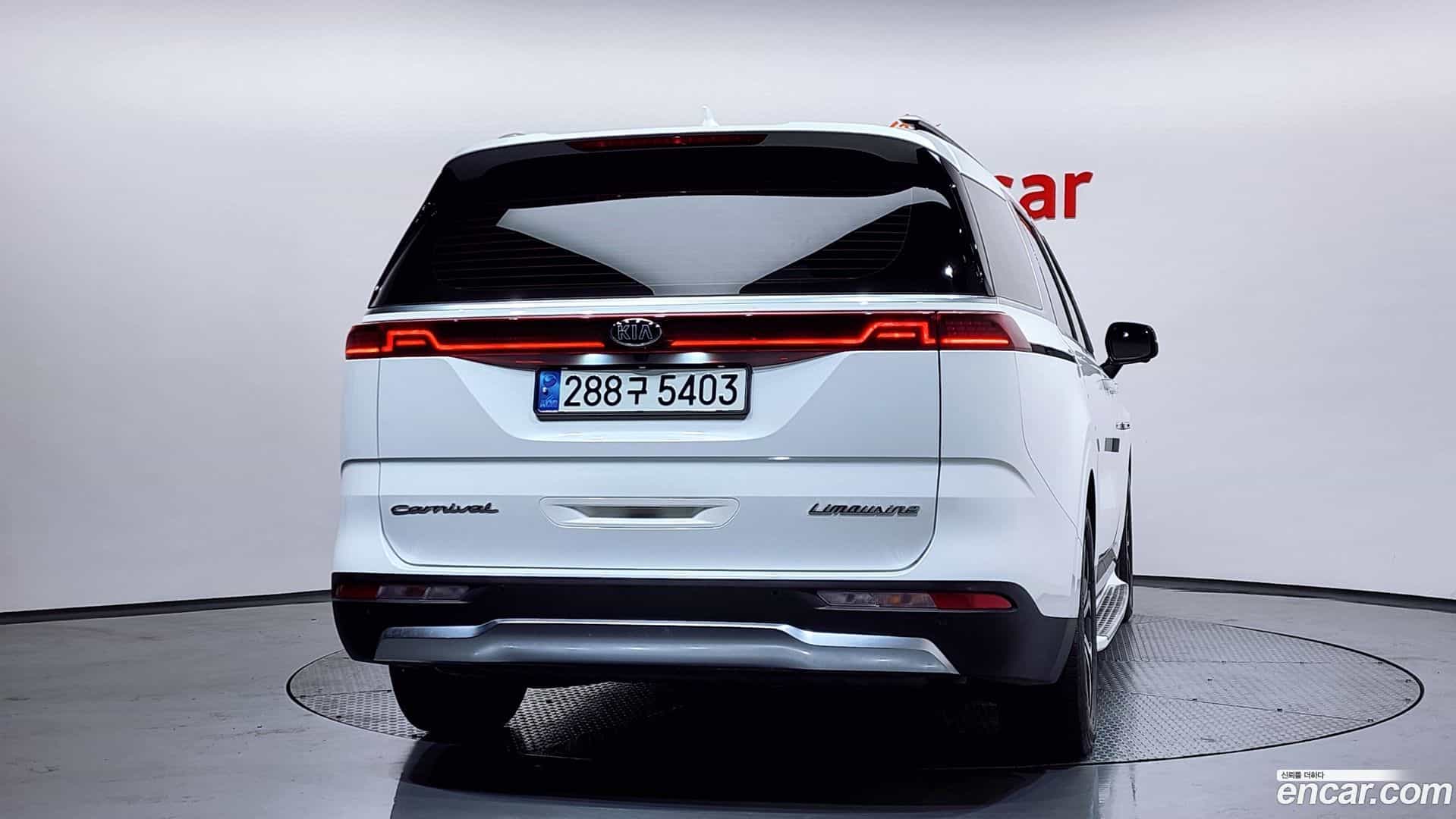 Canival Kia 2021.2-OUTER-004