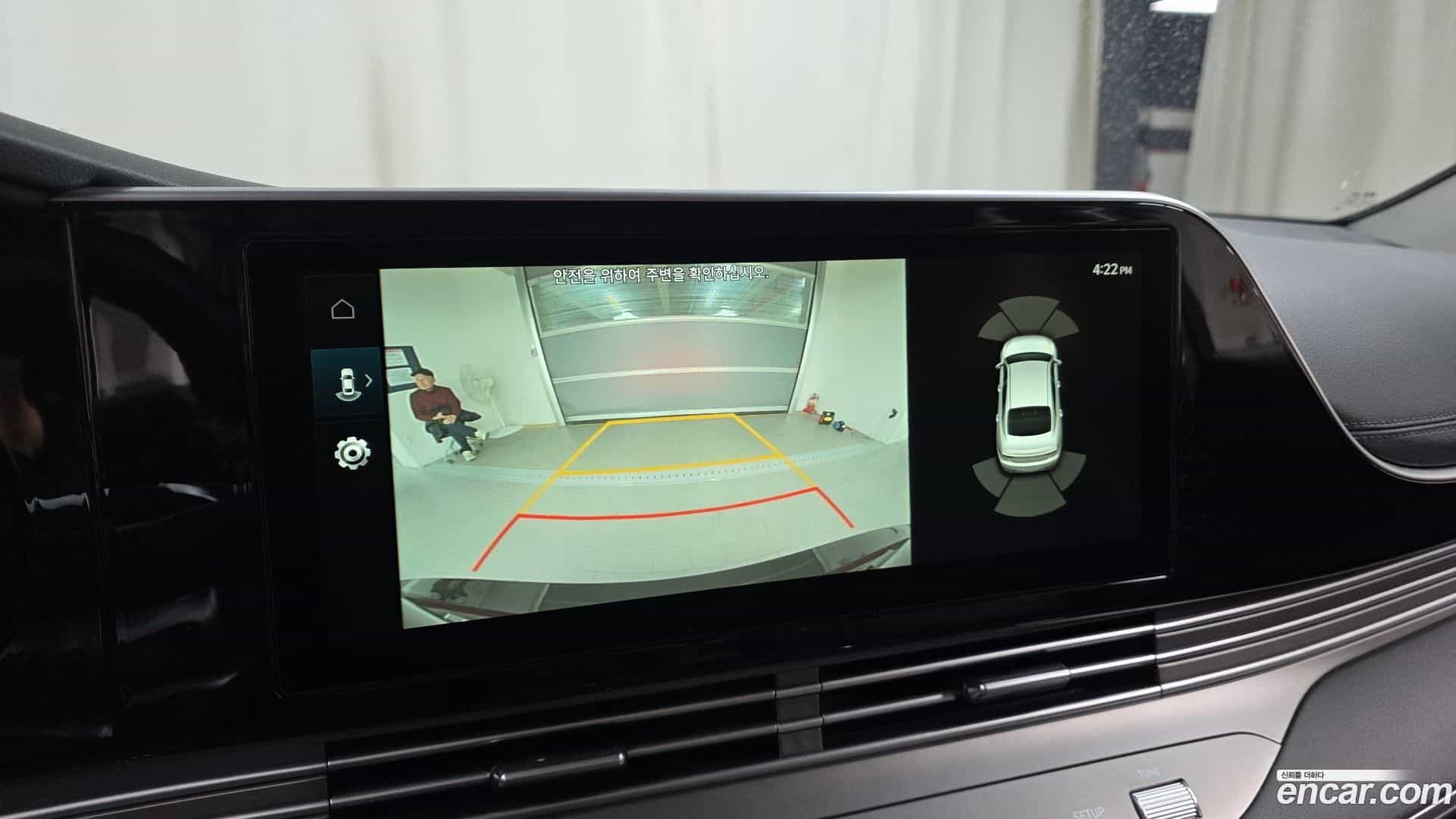 Grandeur Hyundai 2021.0-OPTION-020