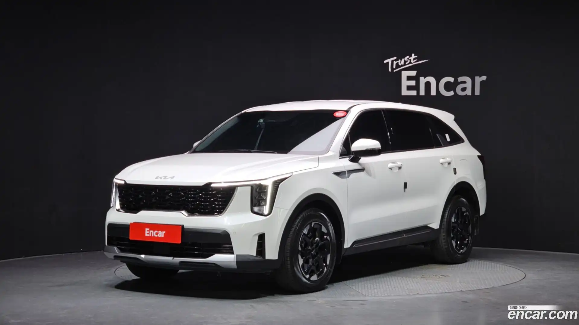 Sorento Kia 2023.9-OUTER-001
