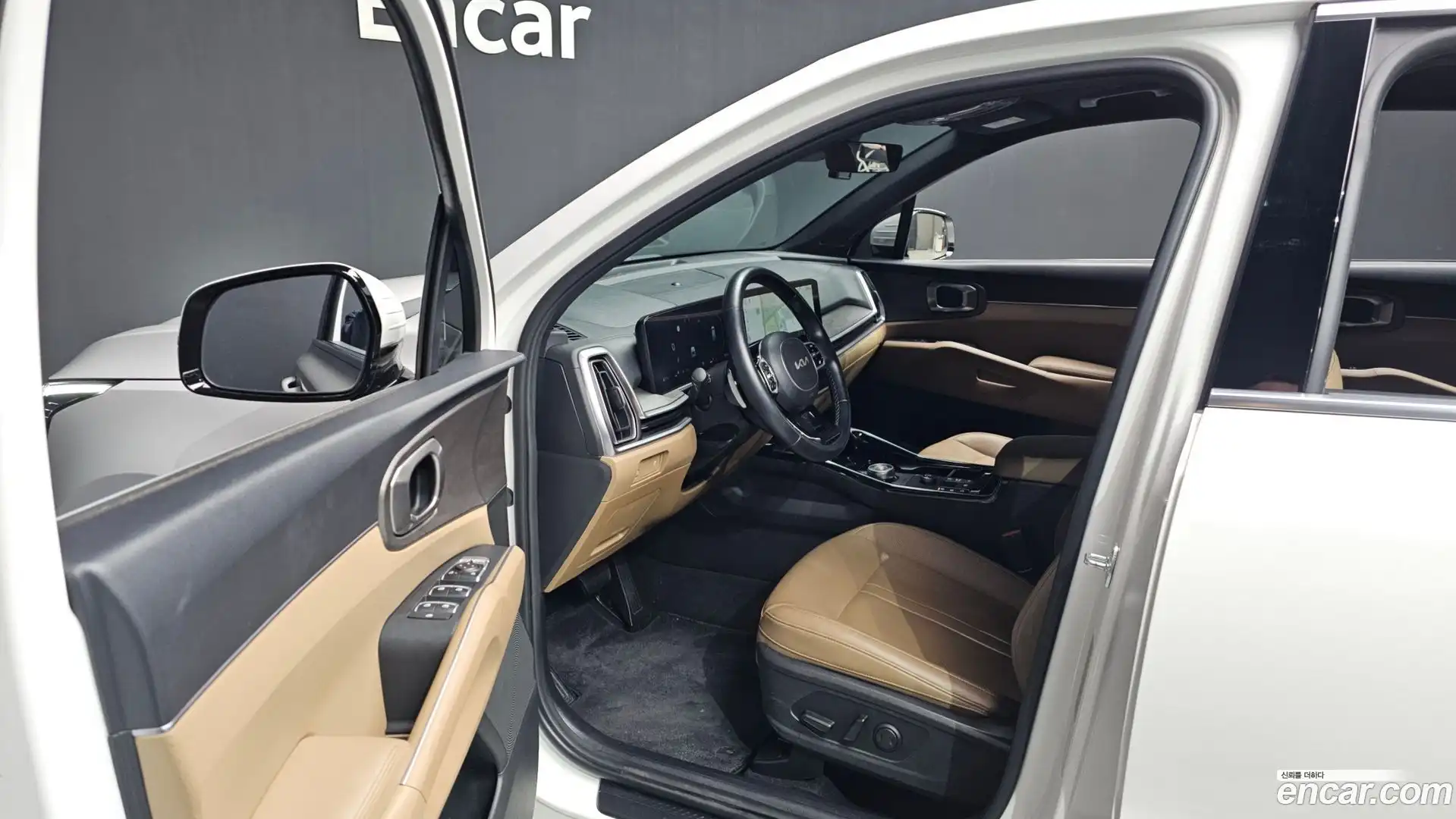 Sorento Kia 2023.9-INNER-010