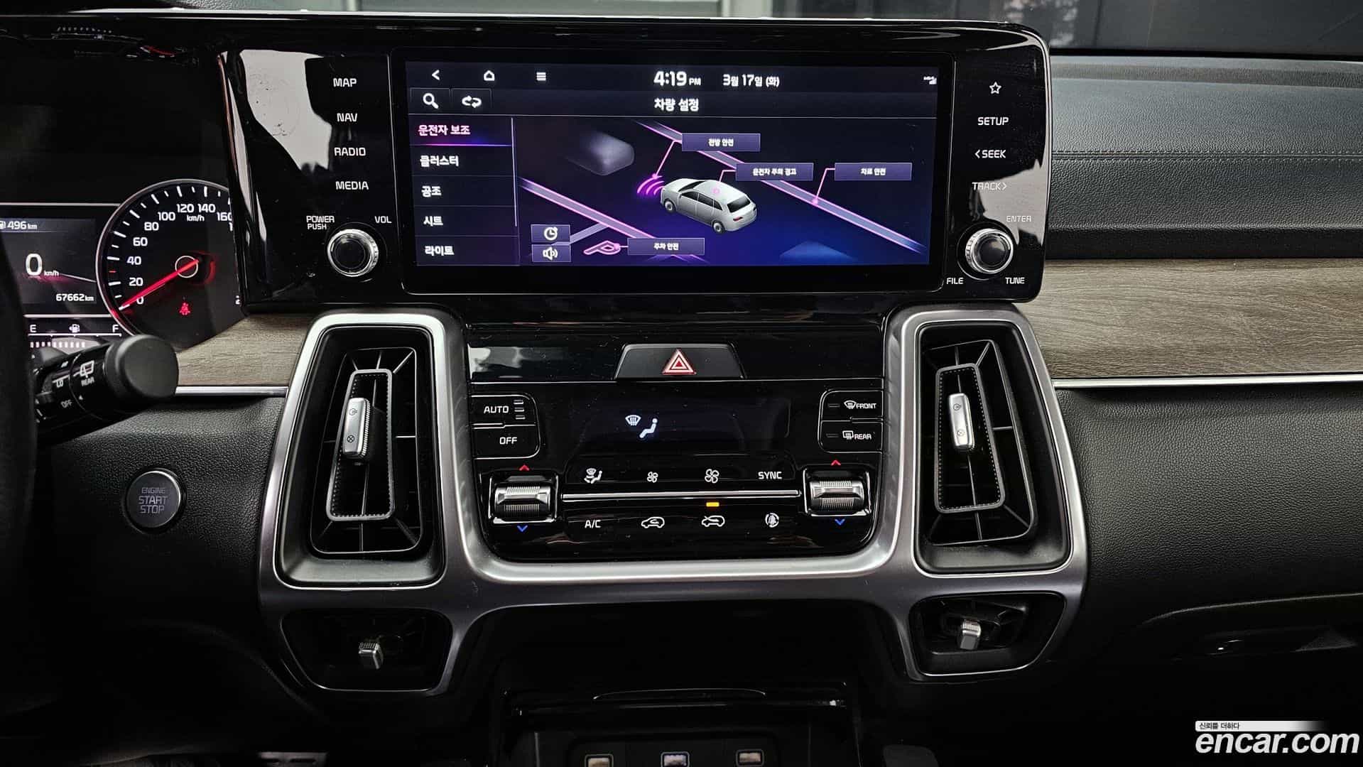 Sorento Kia 2021.3-OPTION-019