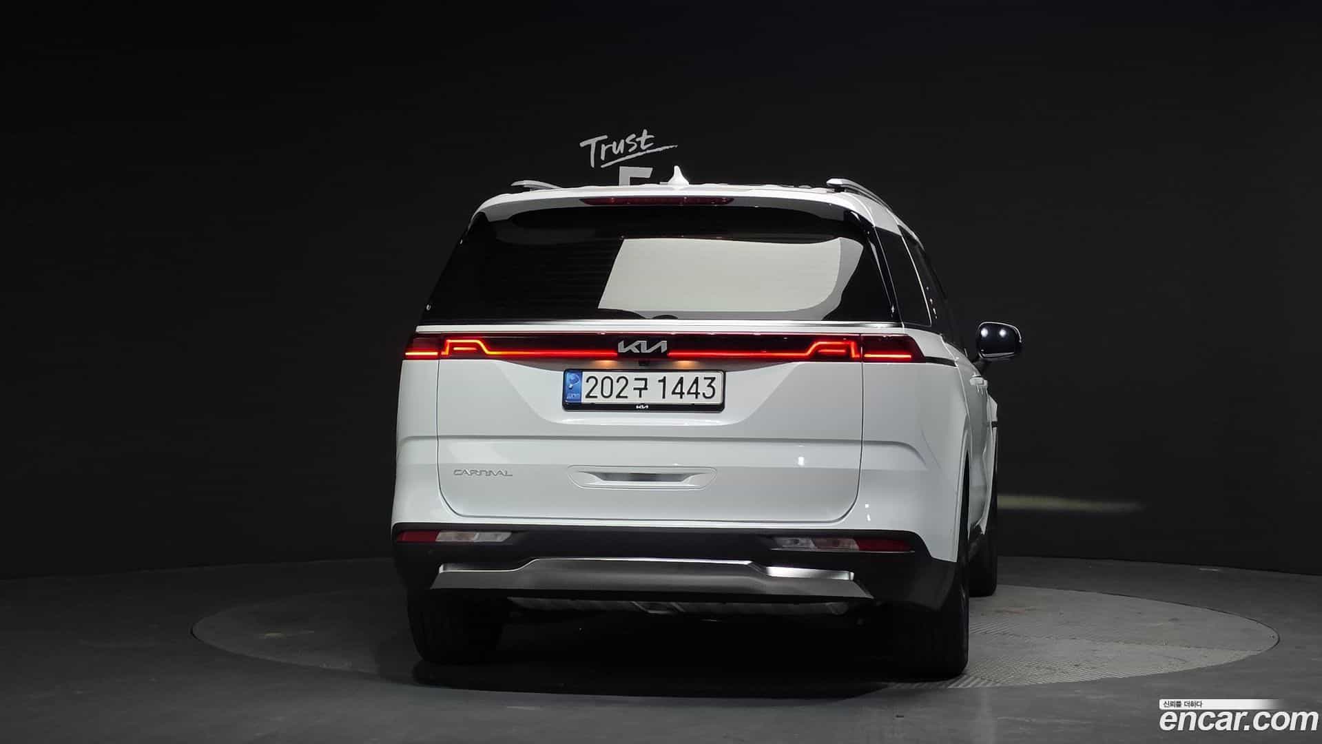 Canival Kia 2023.1-OUTER-004