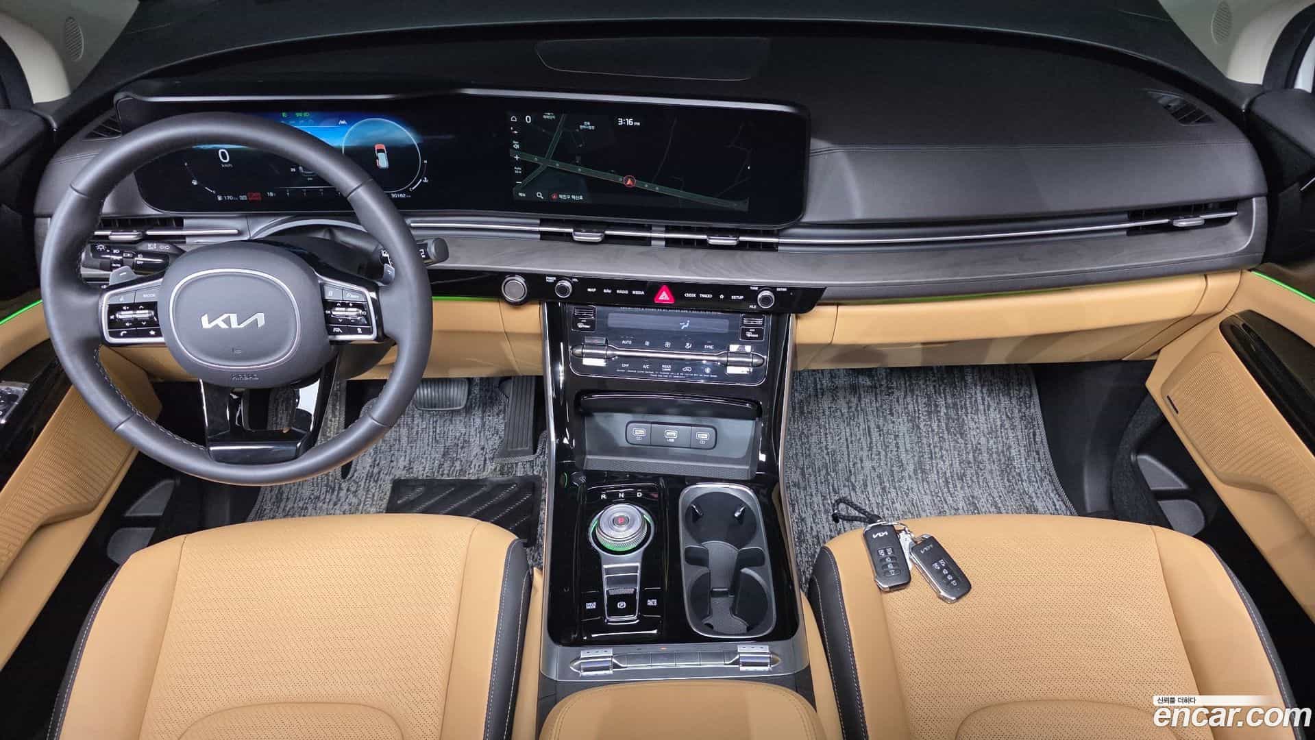 Canival Kia 2023.1-INNER-007