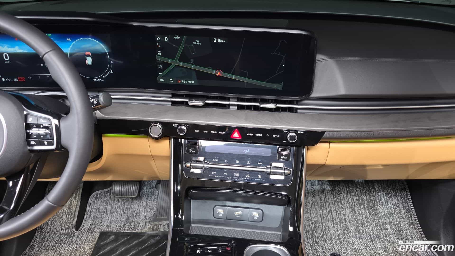 Canival Kia 2023.1-OPTION-018