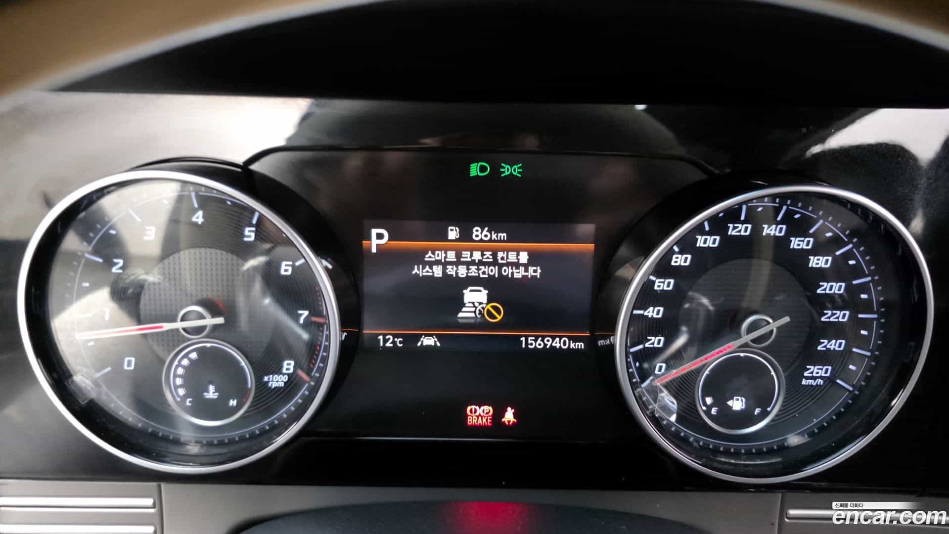Grandeur Hyundai 2020.7-INNER-008