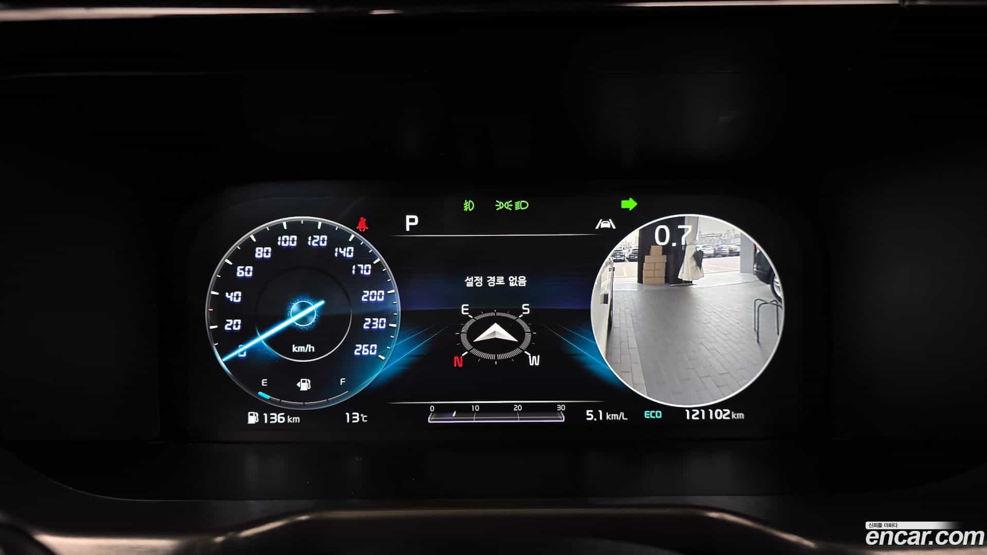 Sorento Kia 2020.9-INNER-008