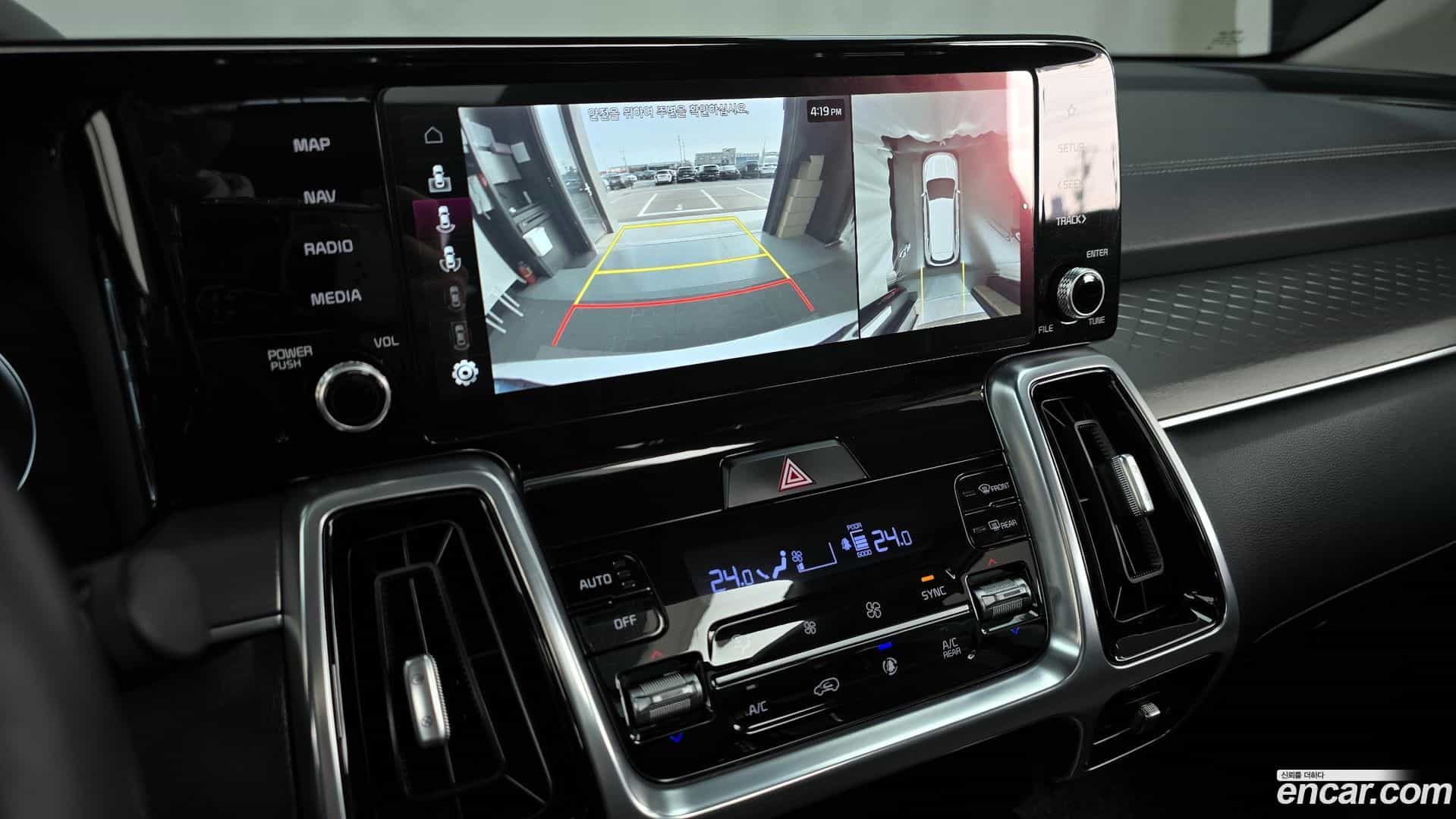 Sorento Kia 2020.9-OPTION-019
