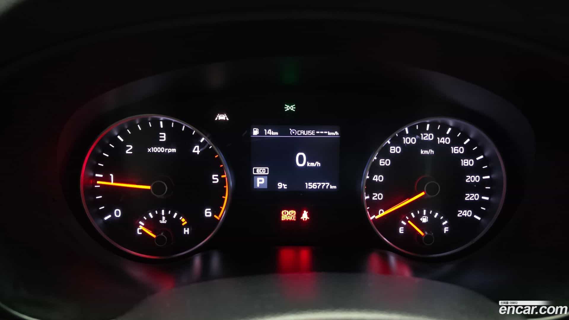 Sportage Kia 2019.1-INNER-008