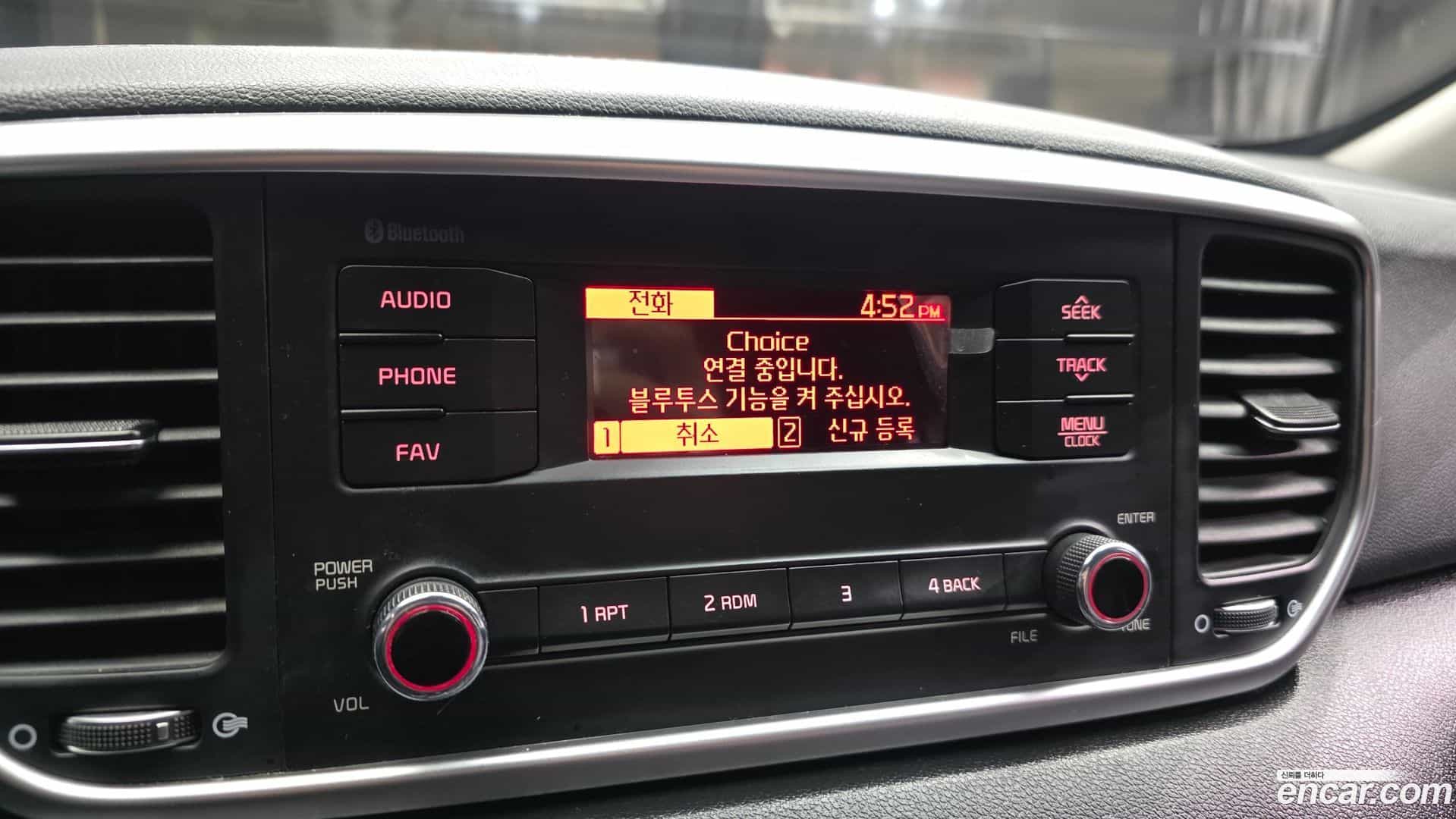 Sportage Kia 2019.1-OPTION-018