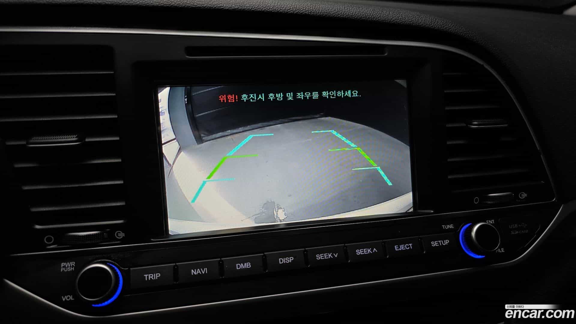 AVANTE Hyundai 2016.6-OPTION-019