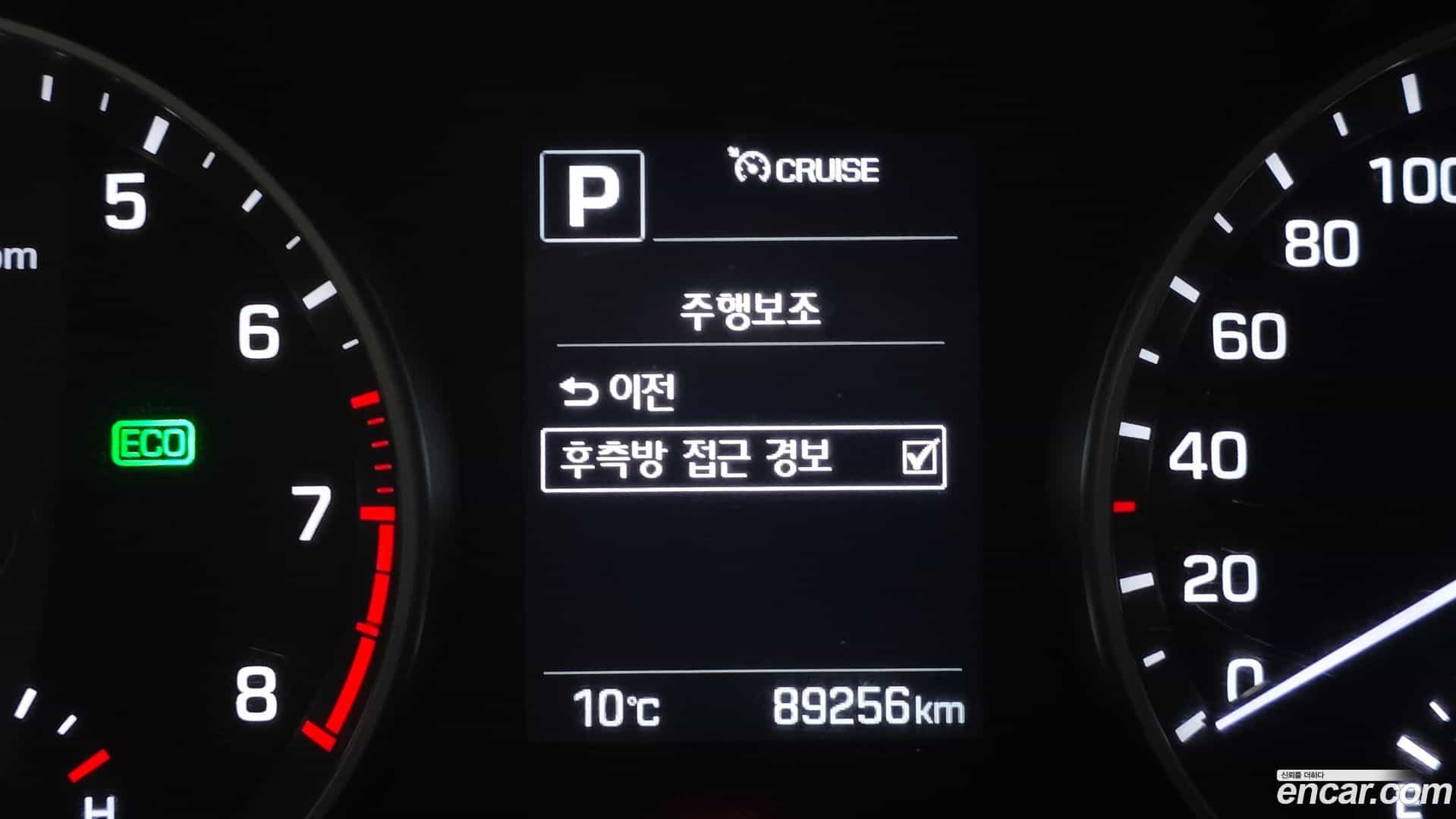 AVANTE Hyundai 2016.6-OPTION-020