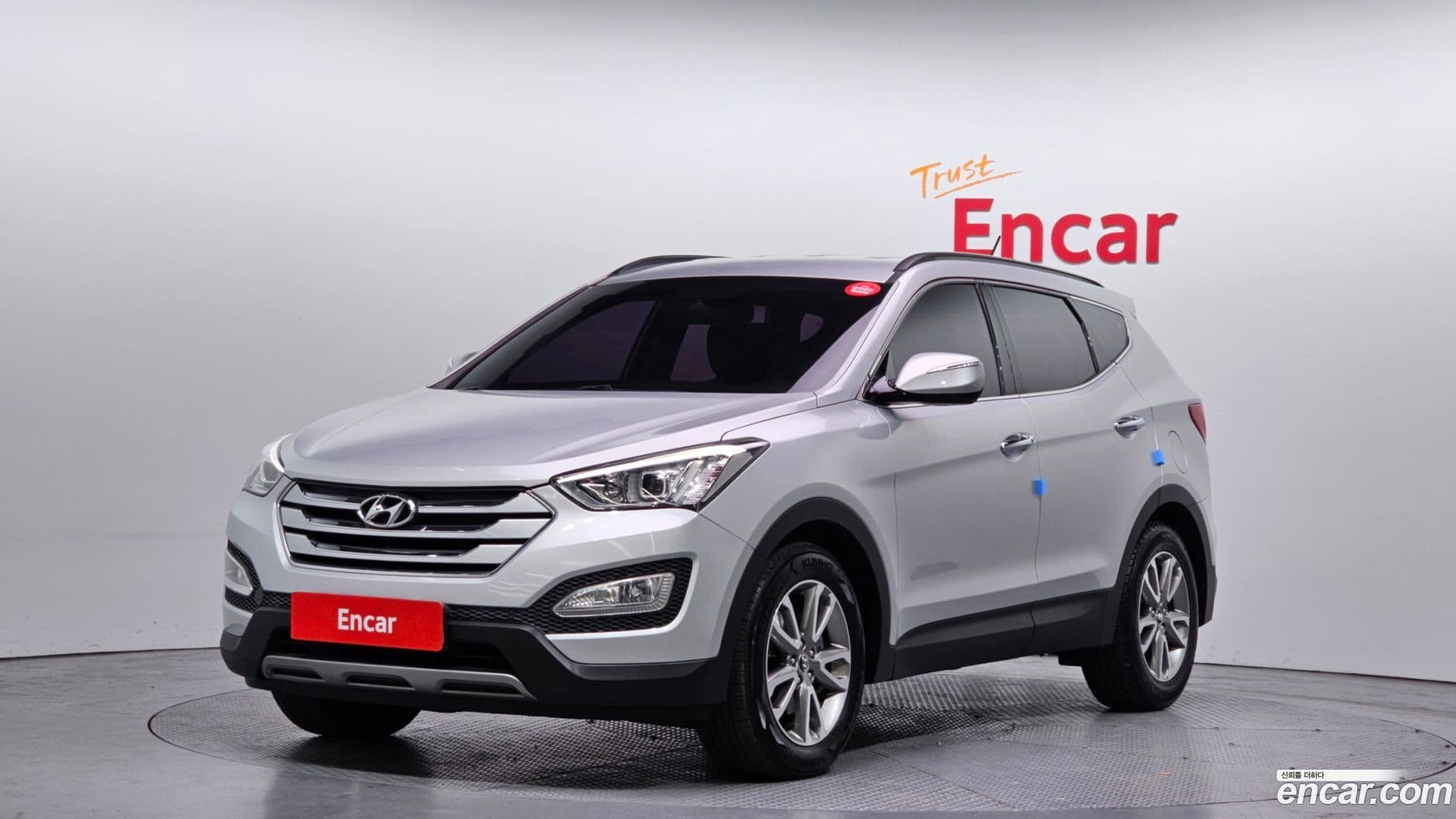 Main__Slider__Photo:Santafe Hyundai 2013.4-0