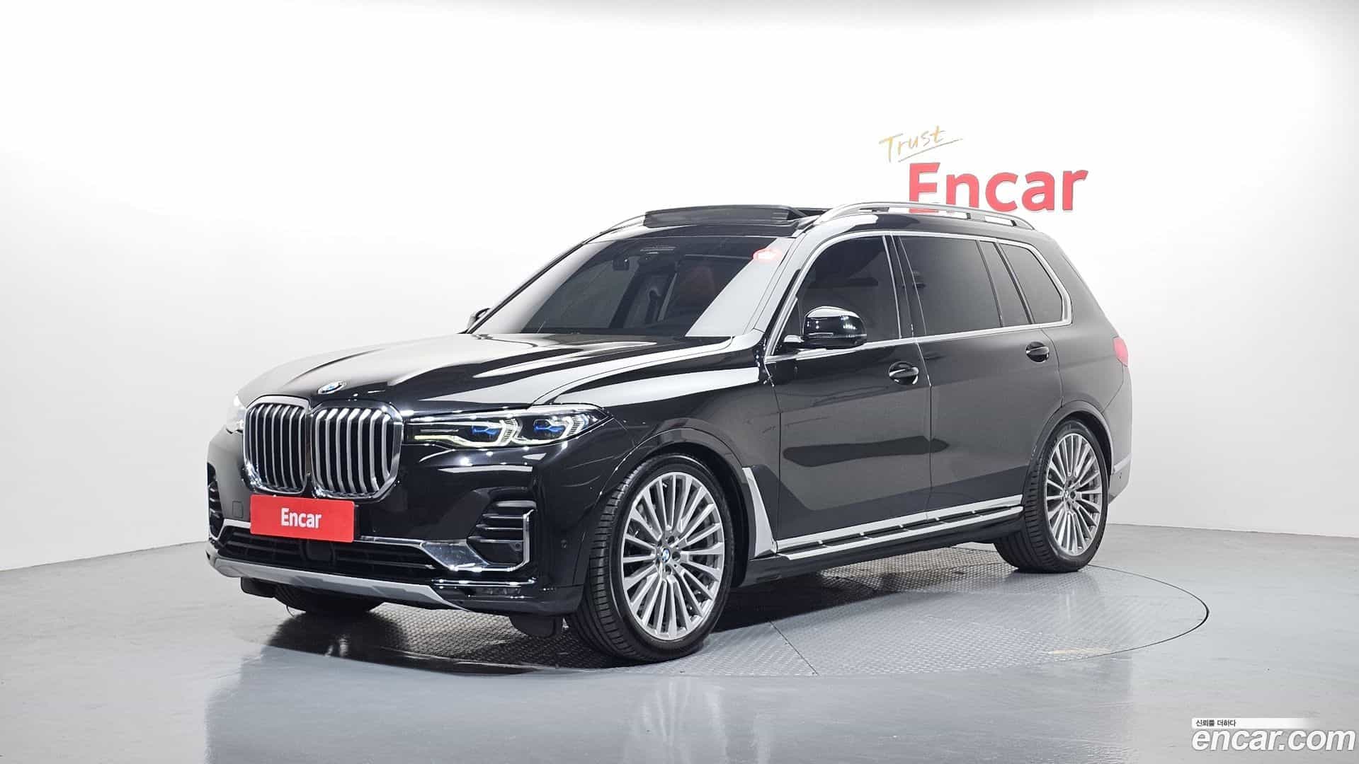 X7 BMW 2022.1-OUTER-001