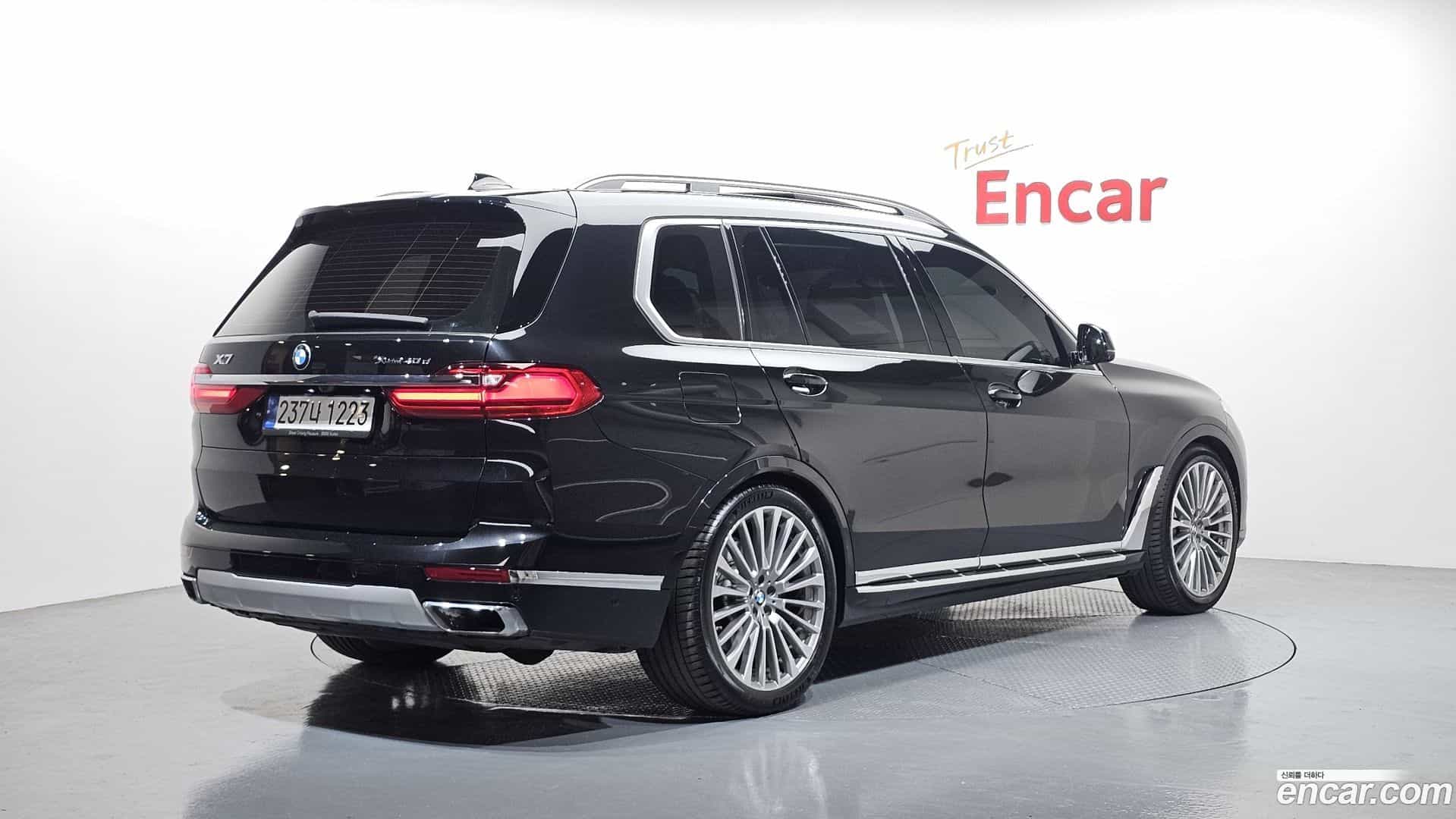 X7 BMW 2022.1-OUTER-002