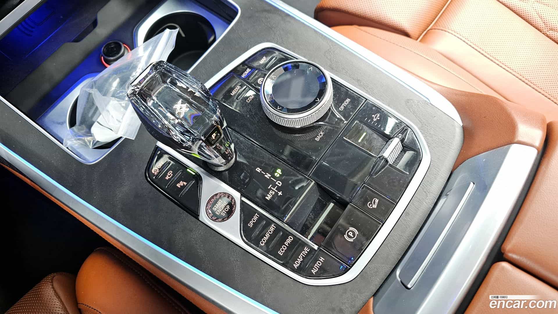 X7 BMW 2022.1-INNER-009