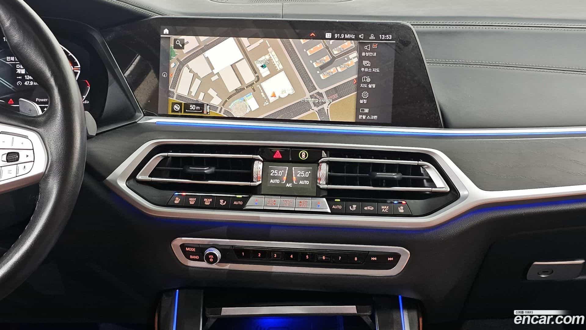 X7 BMW 2022.1-OPTION-023