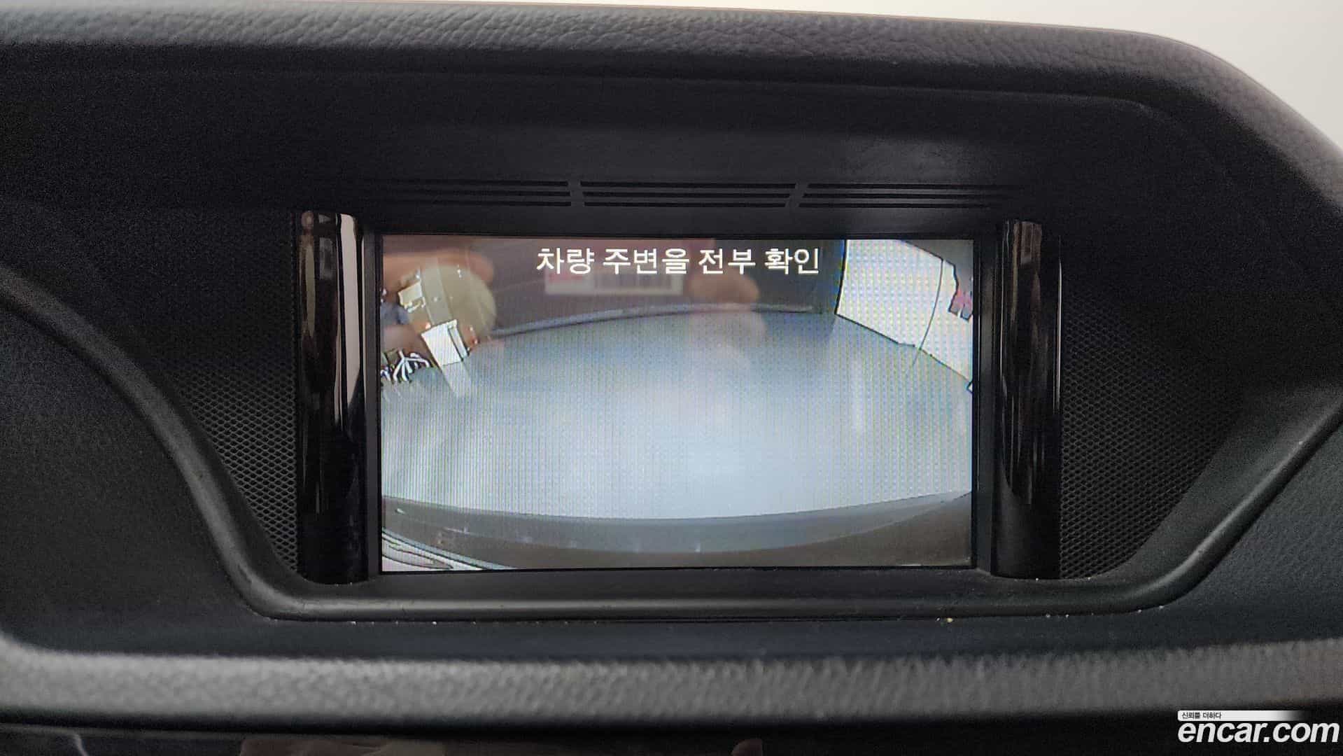 E-Class Mercedes-Benz 2014.11-OPTION-021