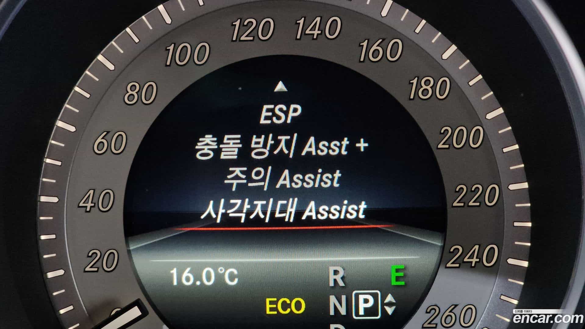 E-Class Mercedes-Benz 2014.11-OPTION-022